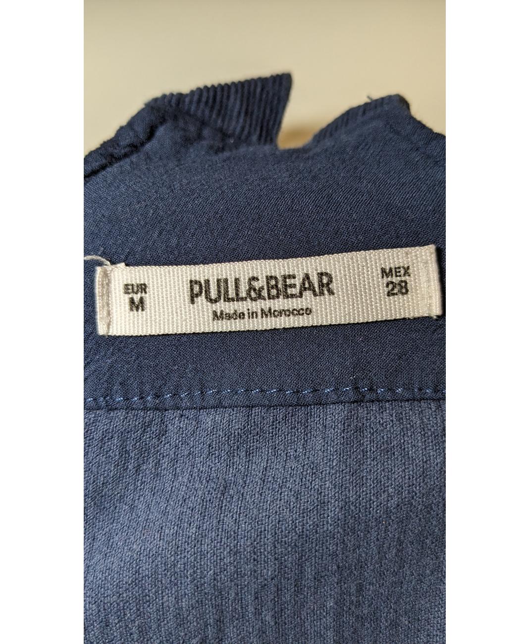 PULL AND BEAR - Image 5