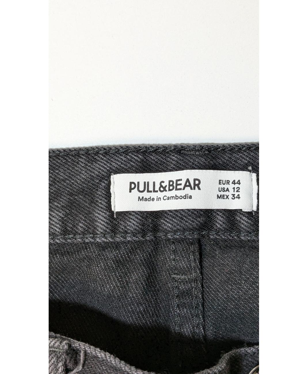 PULL AND BEAR - Image 6