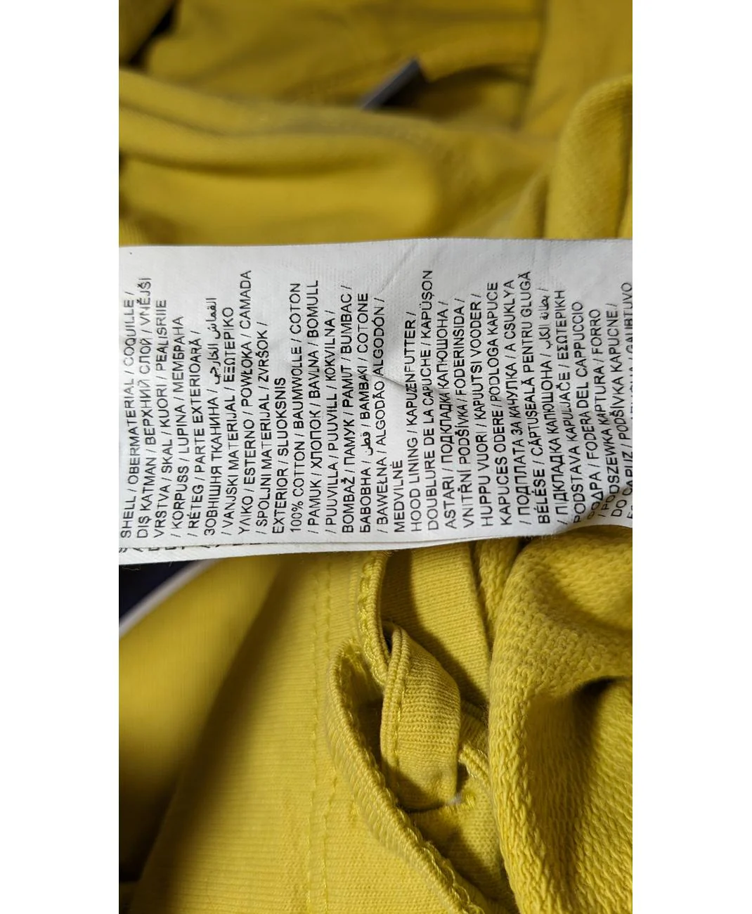 PUMA - Image 5