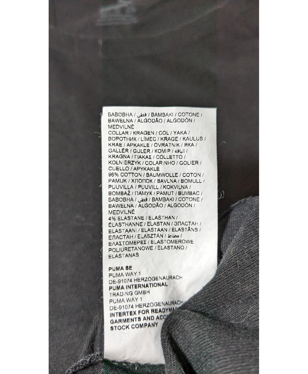 PUMA - Image 5