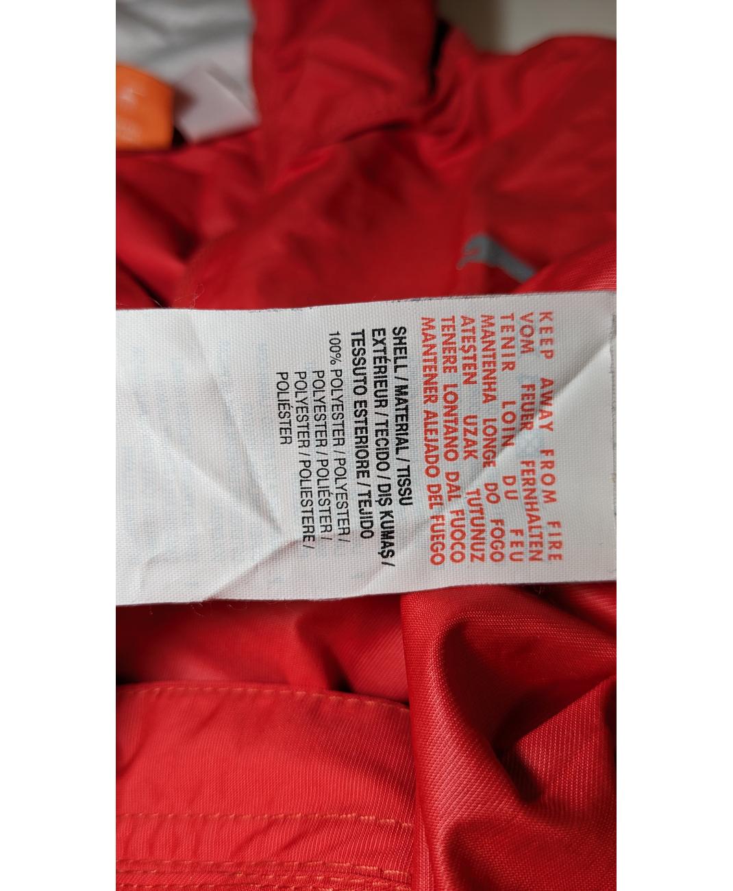 PUMA - Image 5