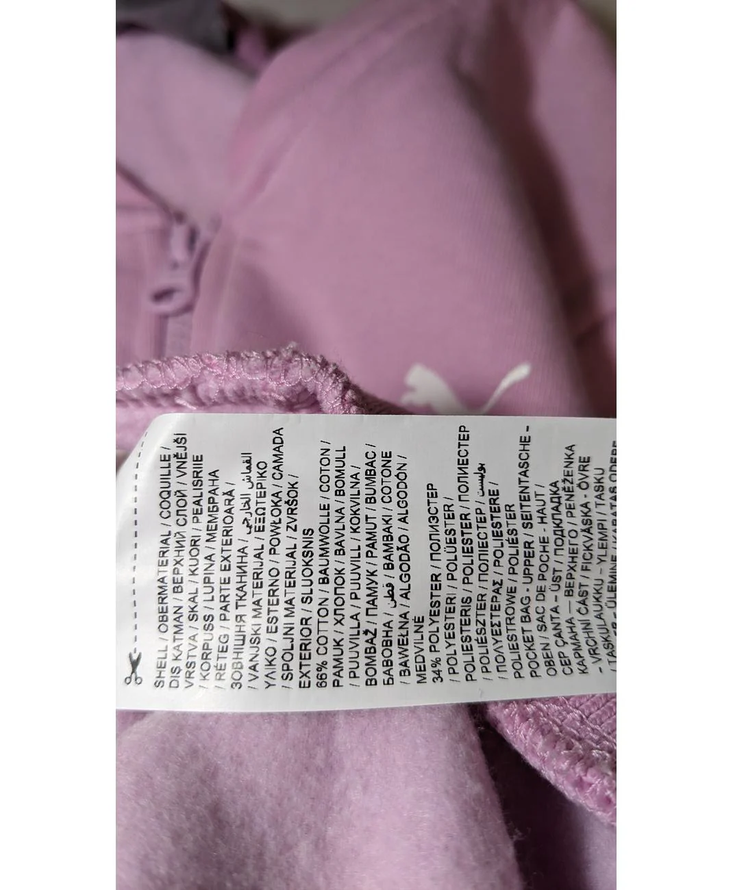 PUMA - Image 6