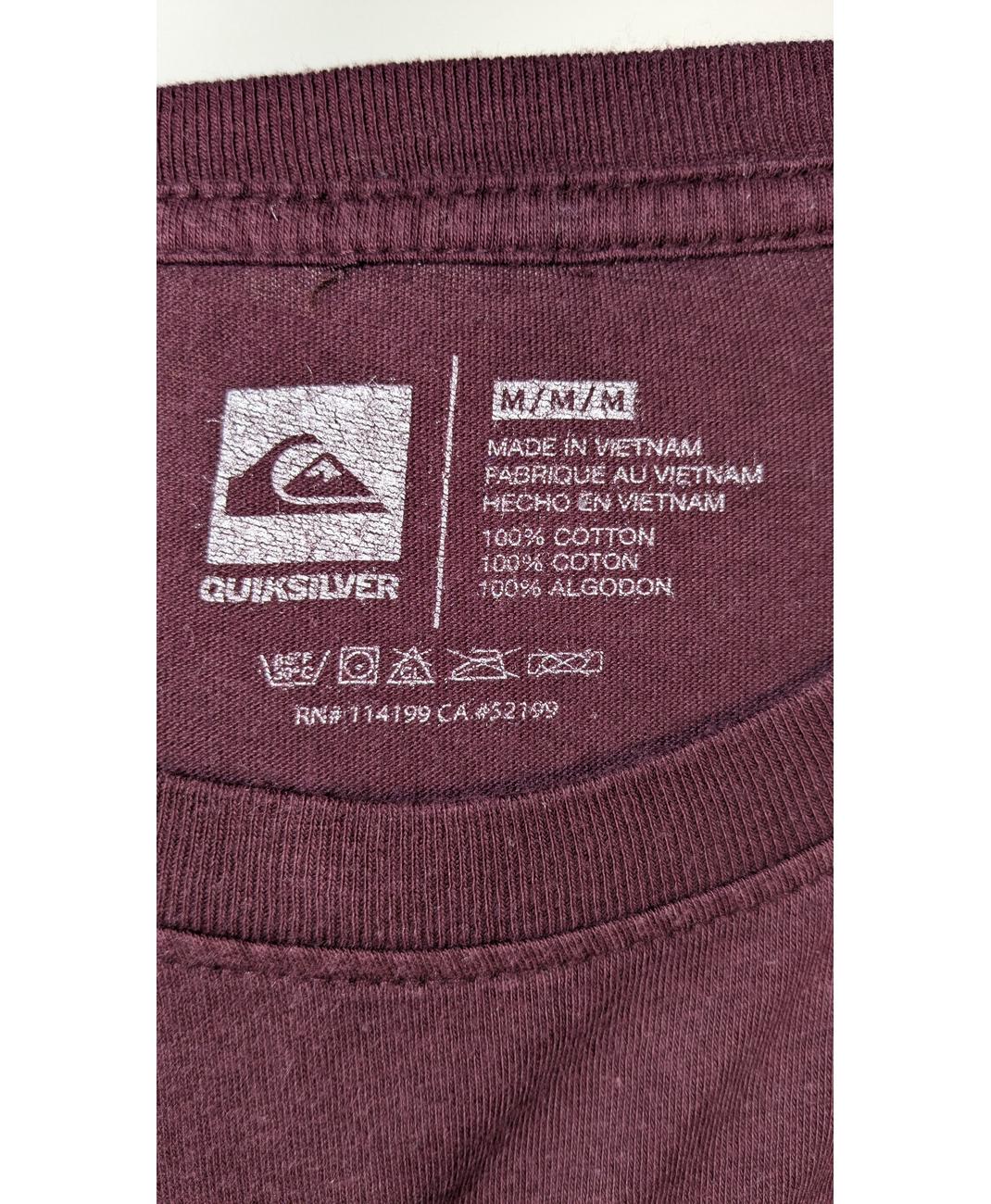 QUIKSILVER - Image 5