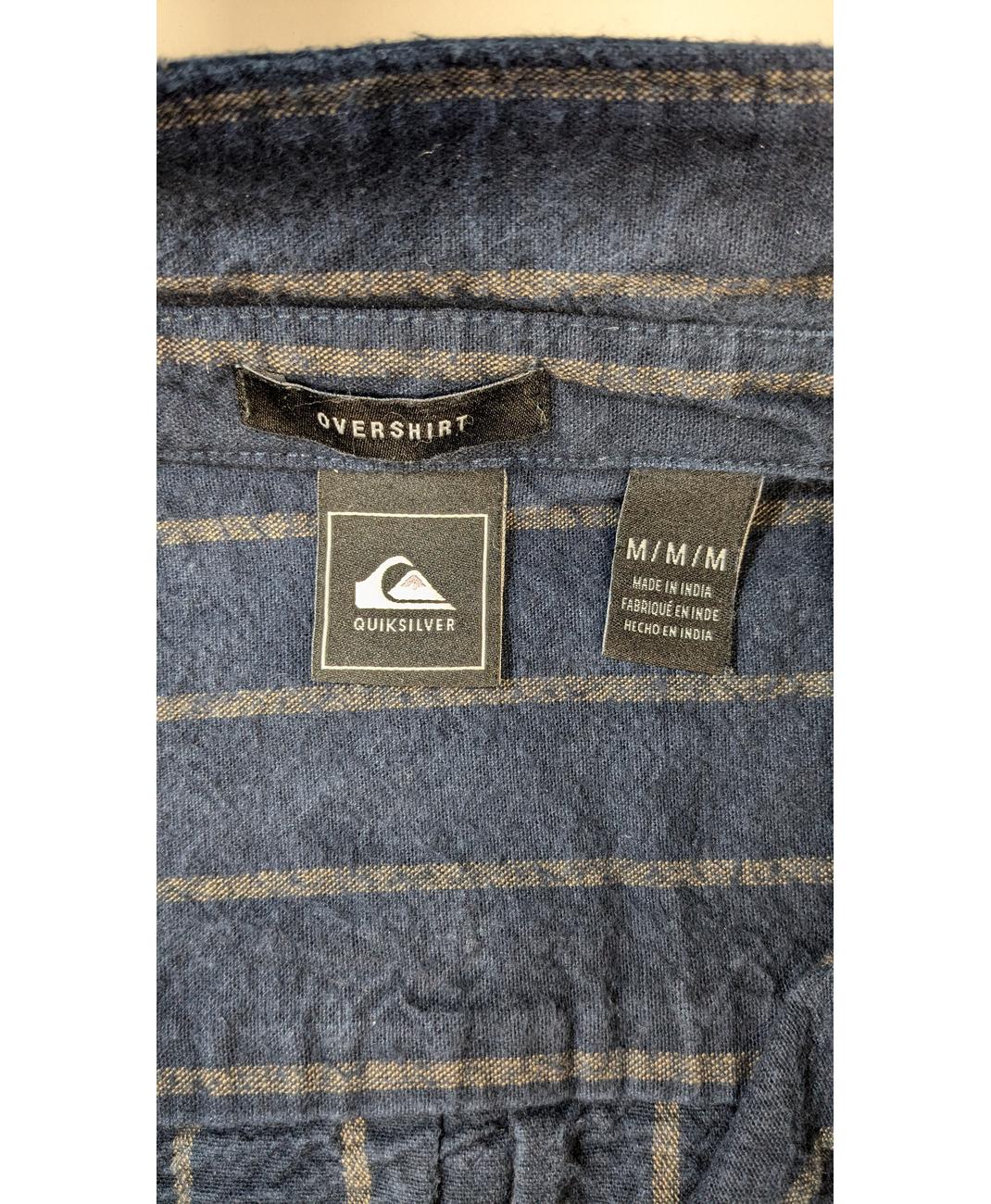 QUIKSILVER - Image 5