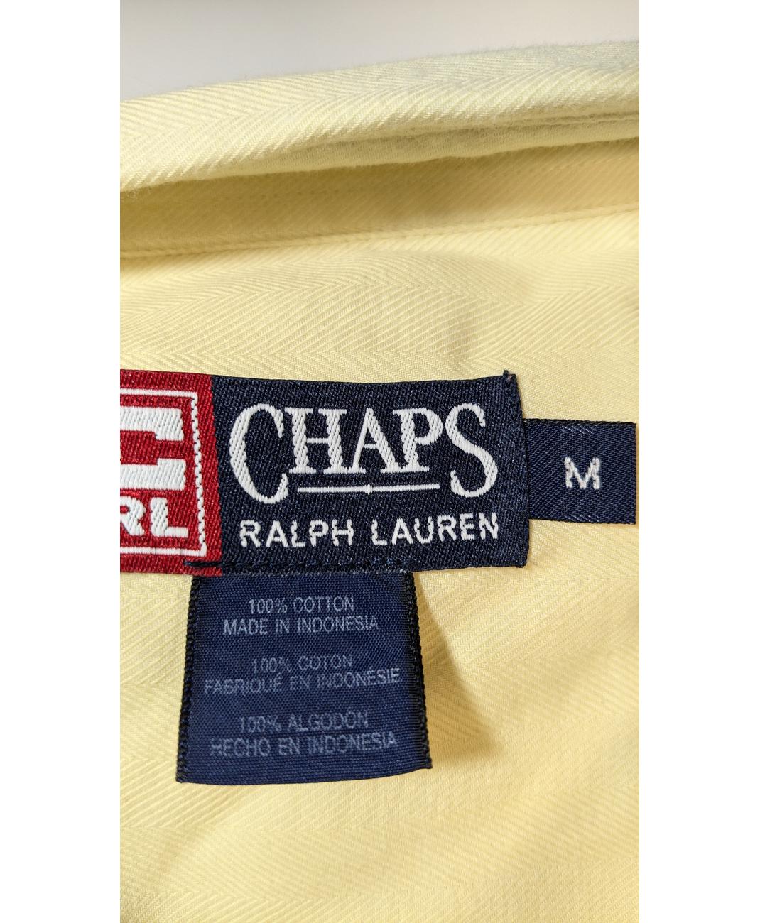RALPH LAUREN - Image 5
