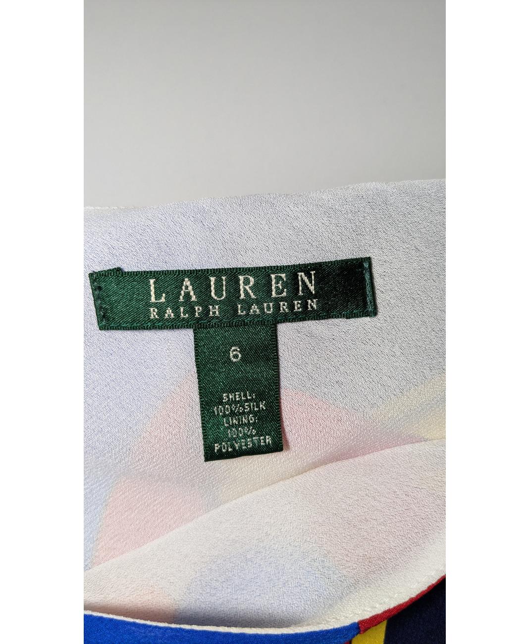 RALPH LAUREN - Image 5