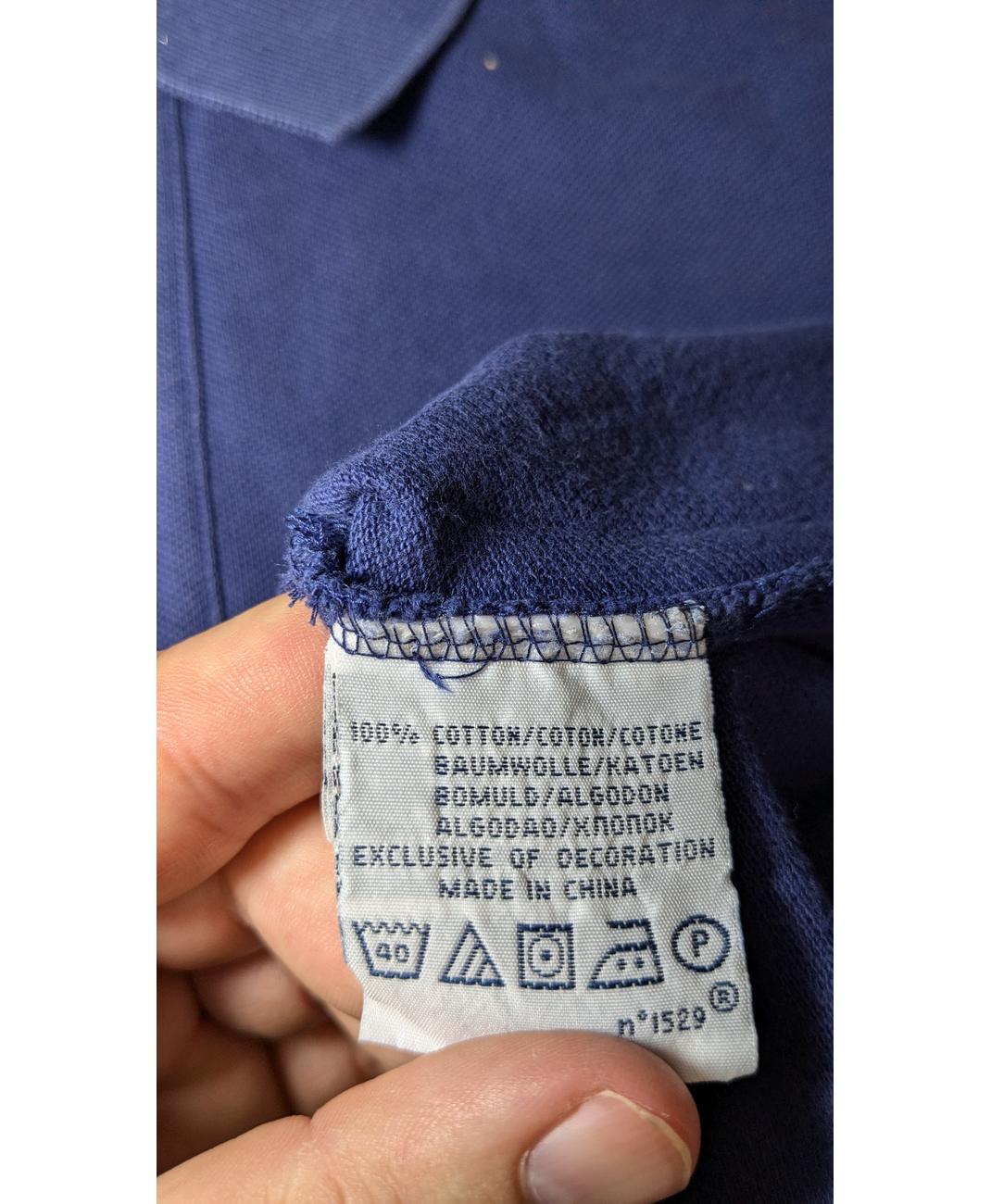 RALPH LAUREN - Image 6