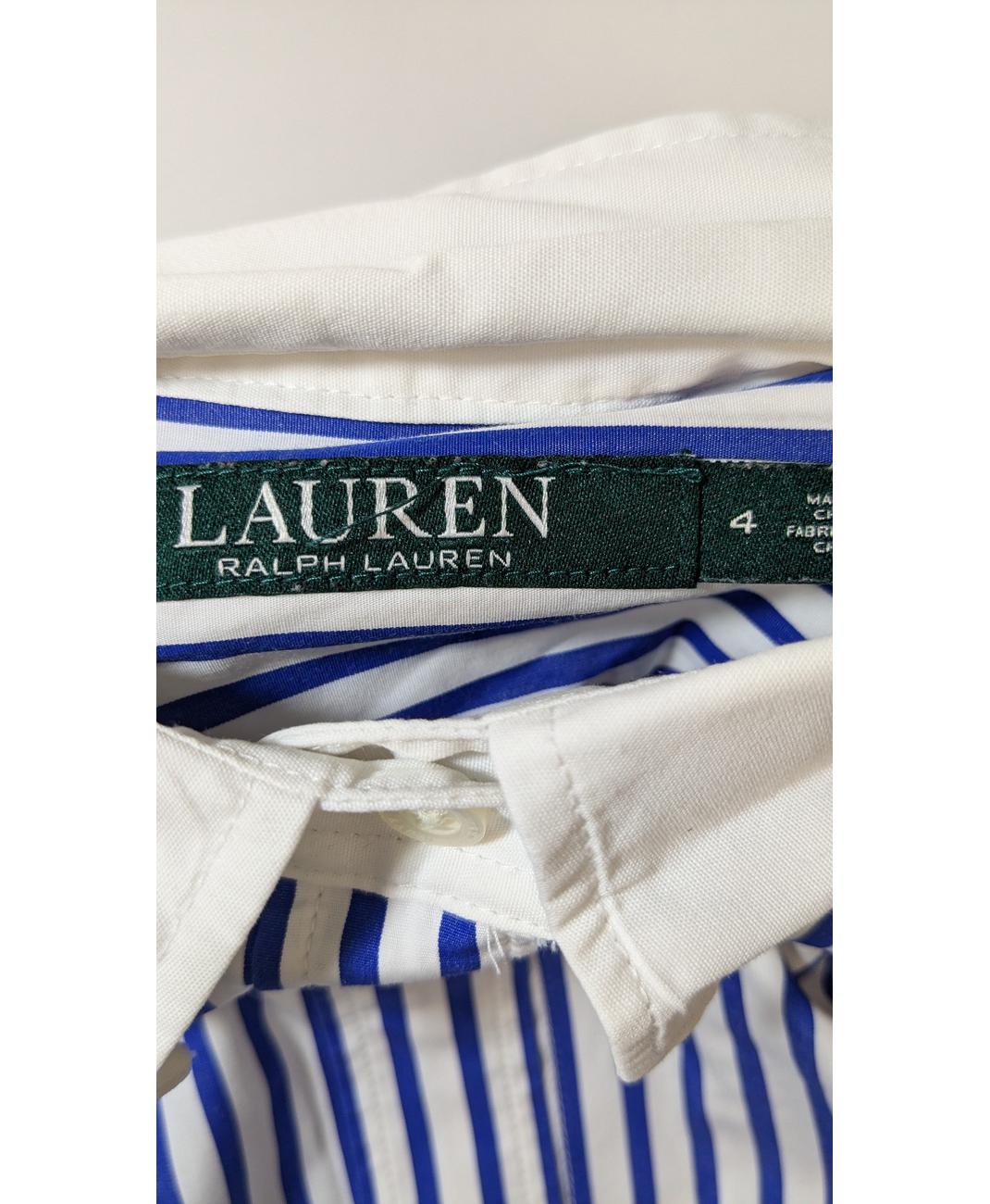 RALPH LAUREN - Image 5