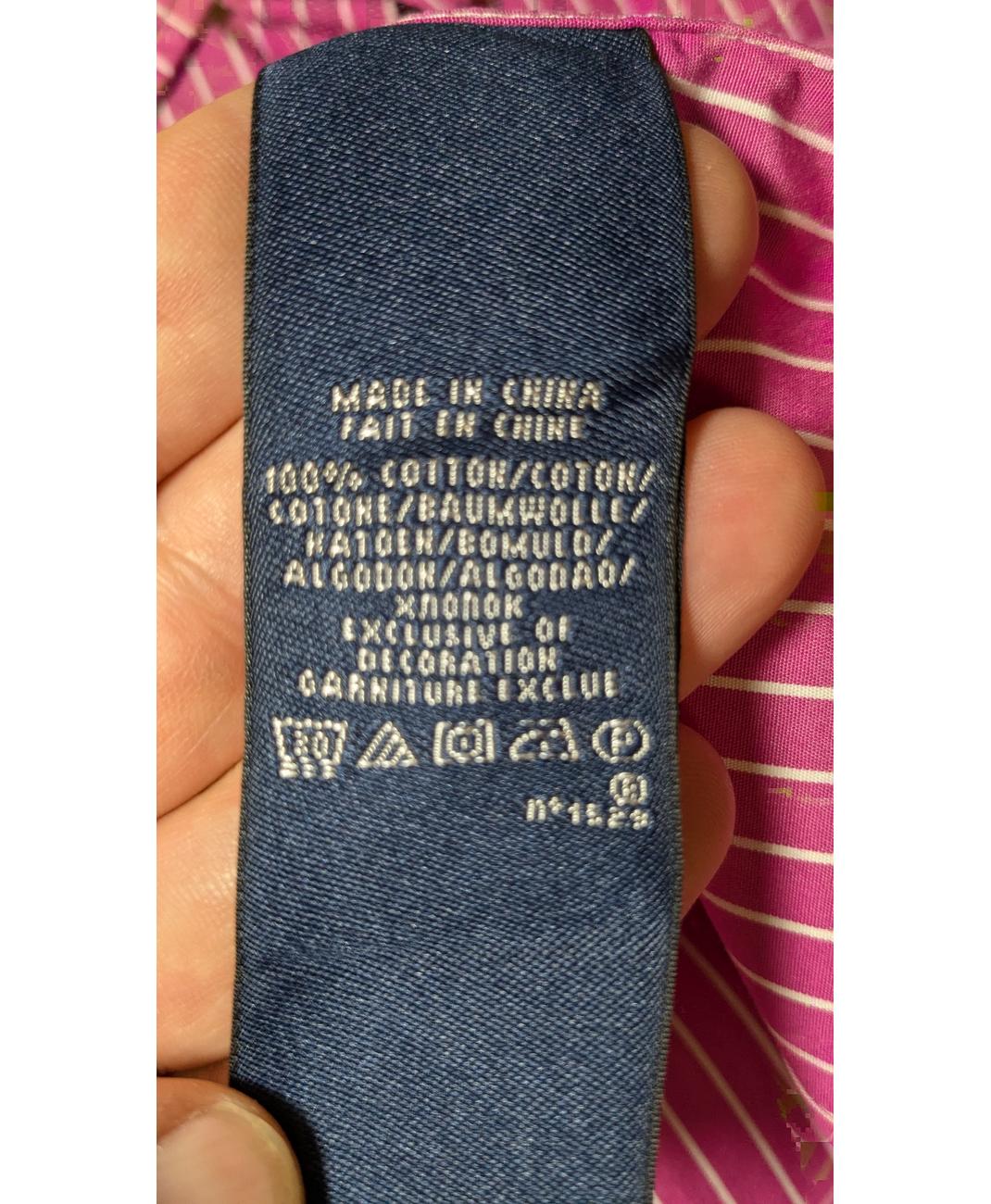 RALPH LAUREN - Image 6