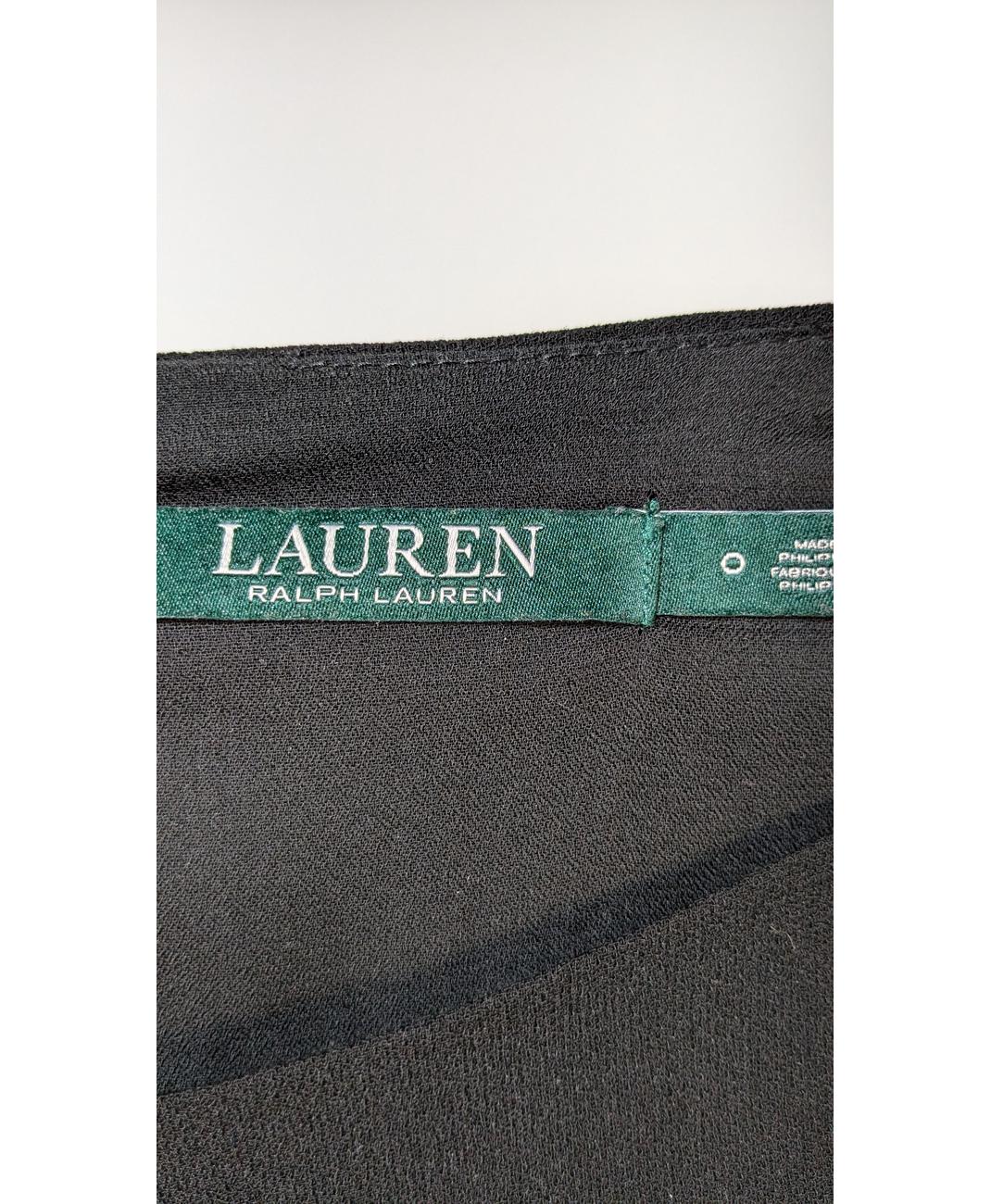 RALPH LAUREN - Image 5