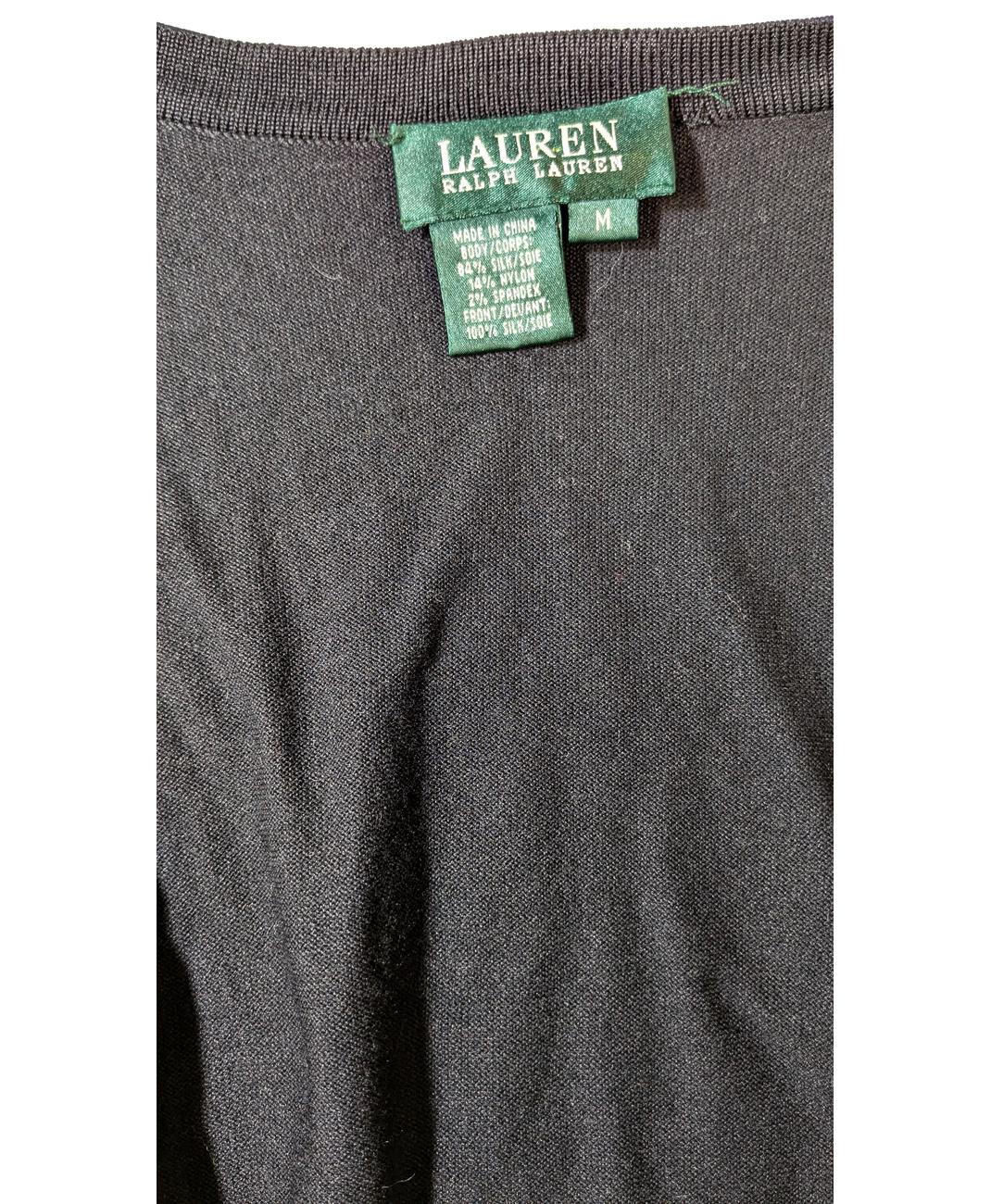 RALPH LAUREN - Image 5