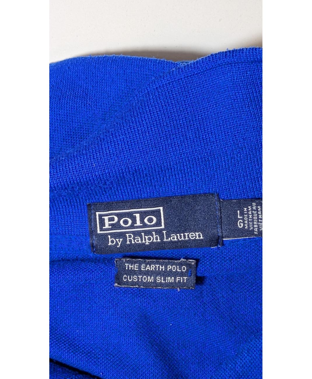 RALPH LAUREN - Image 5