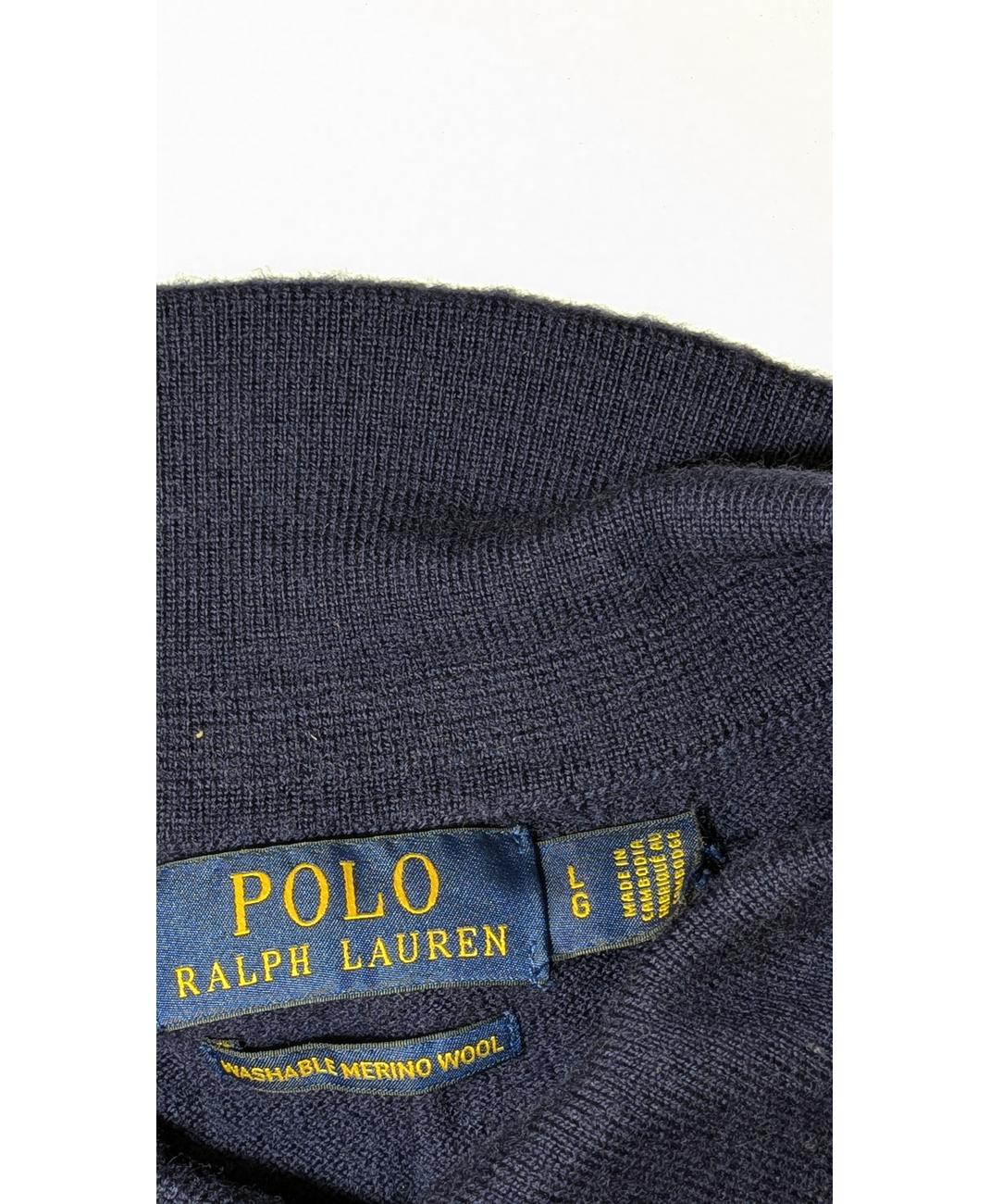 RALPH LAUREN - Image 6