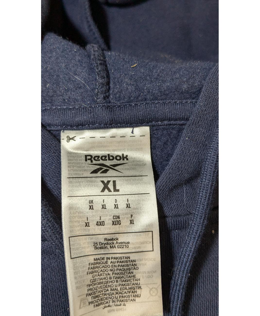 REEBOK - Image 5