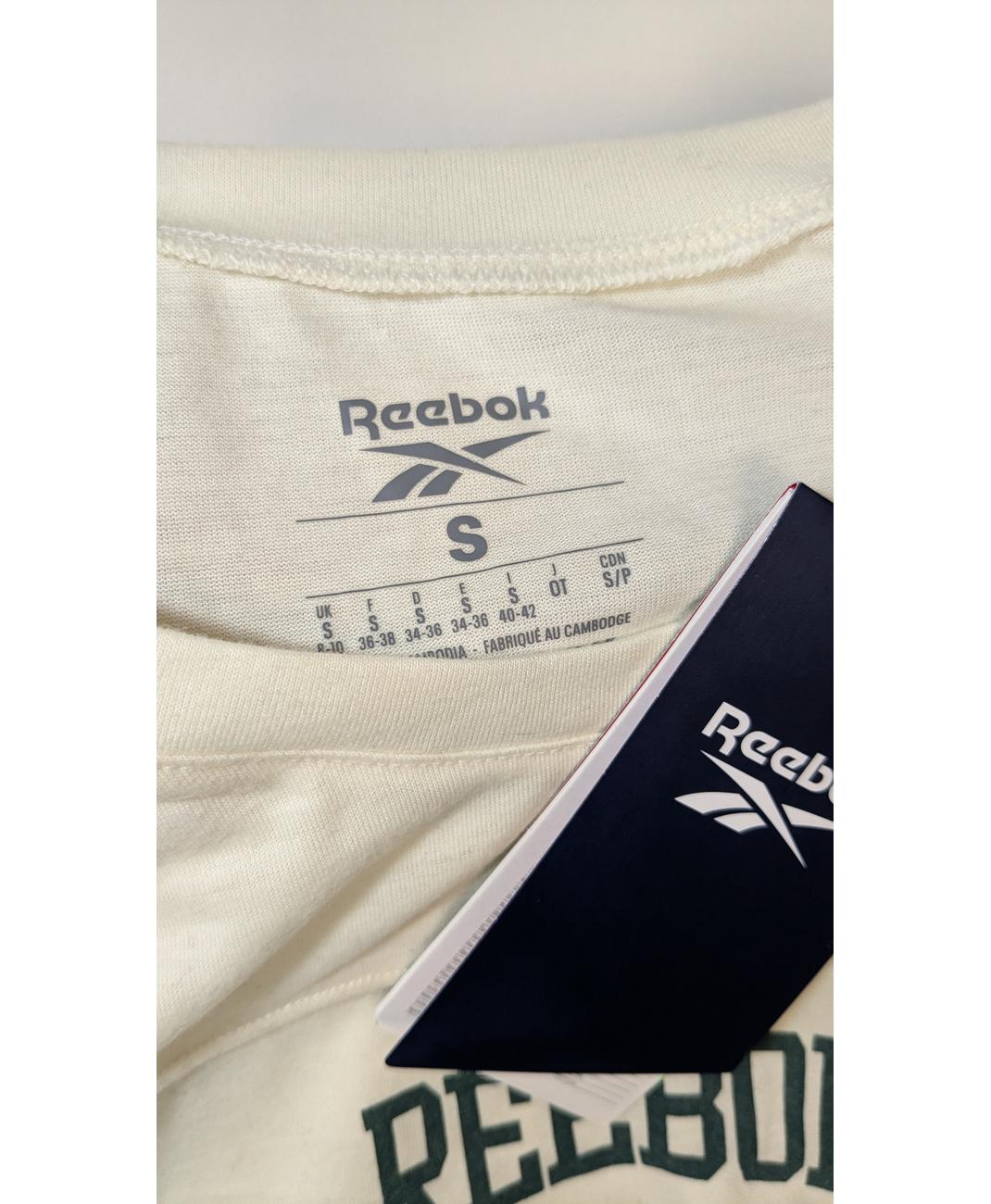 REEBOK - Image 5
