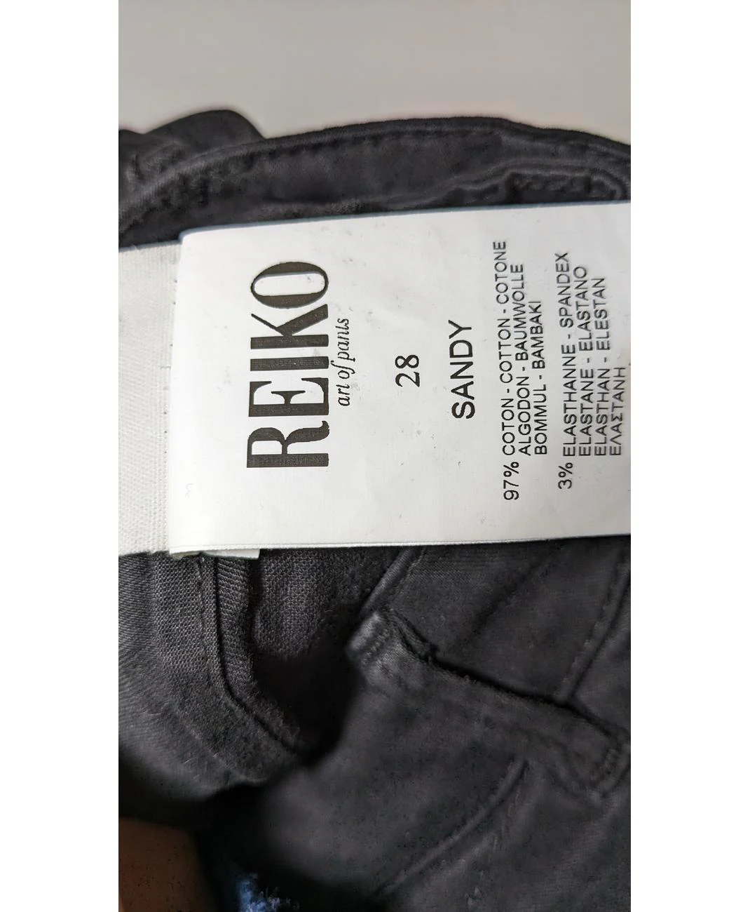 REIKO - Image 6