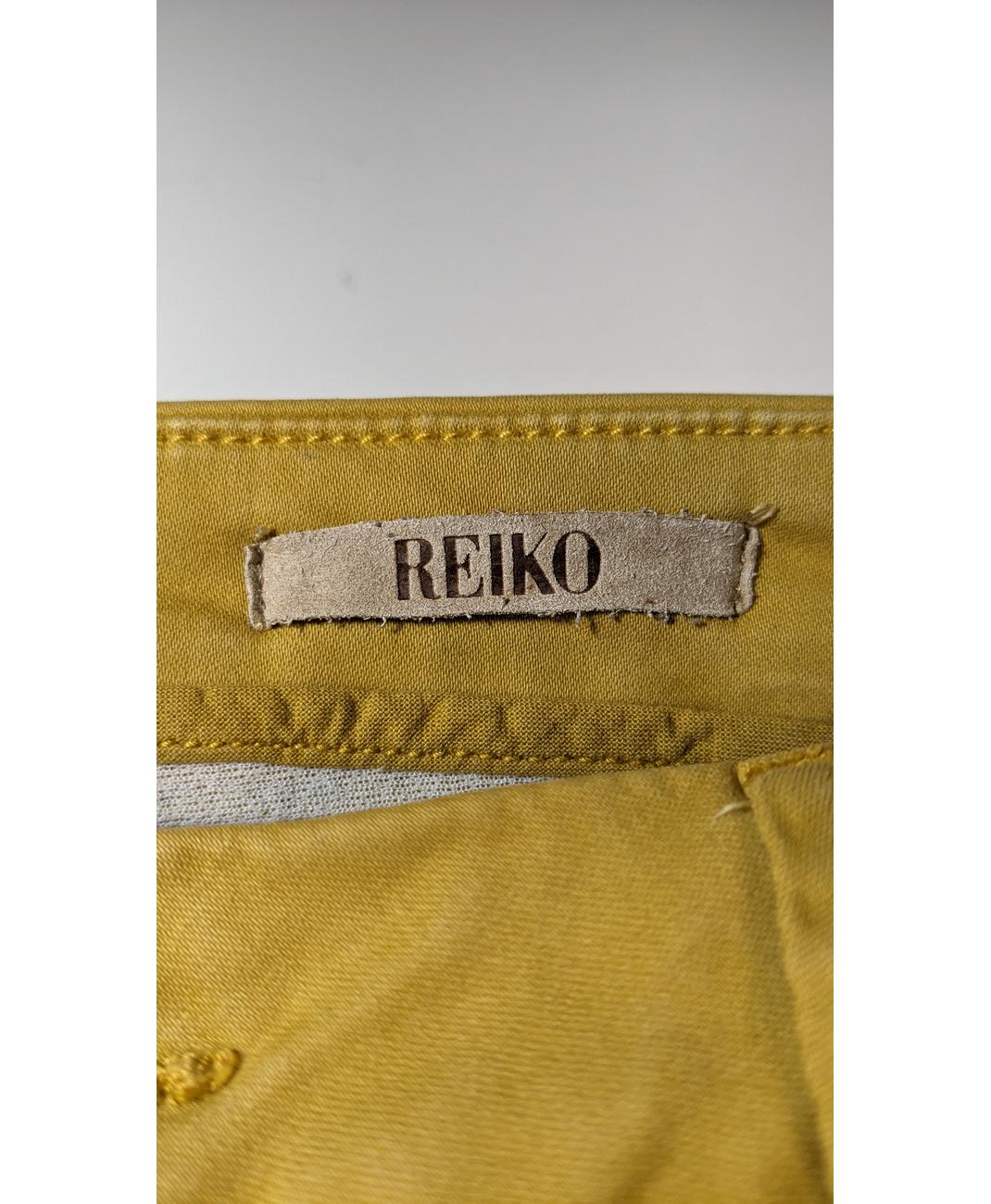 REIKO - Image 6