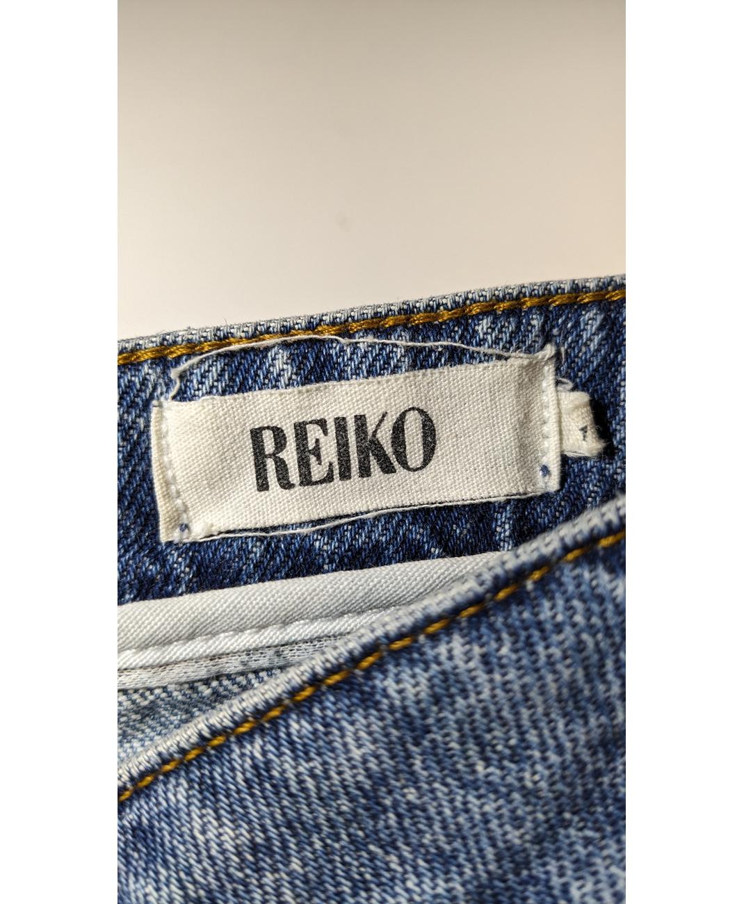 REIKO - Image 5