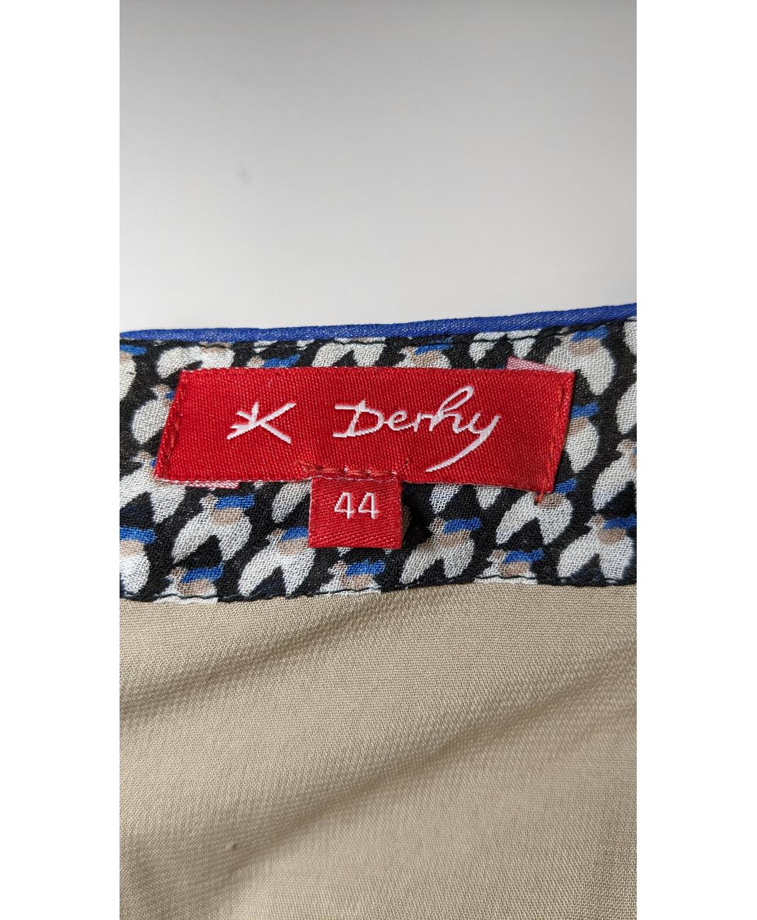 RENE DERHY - Image 5