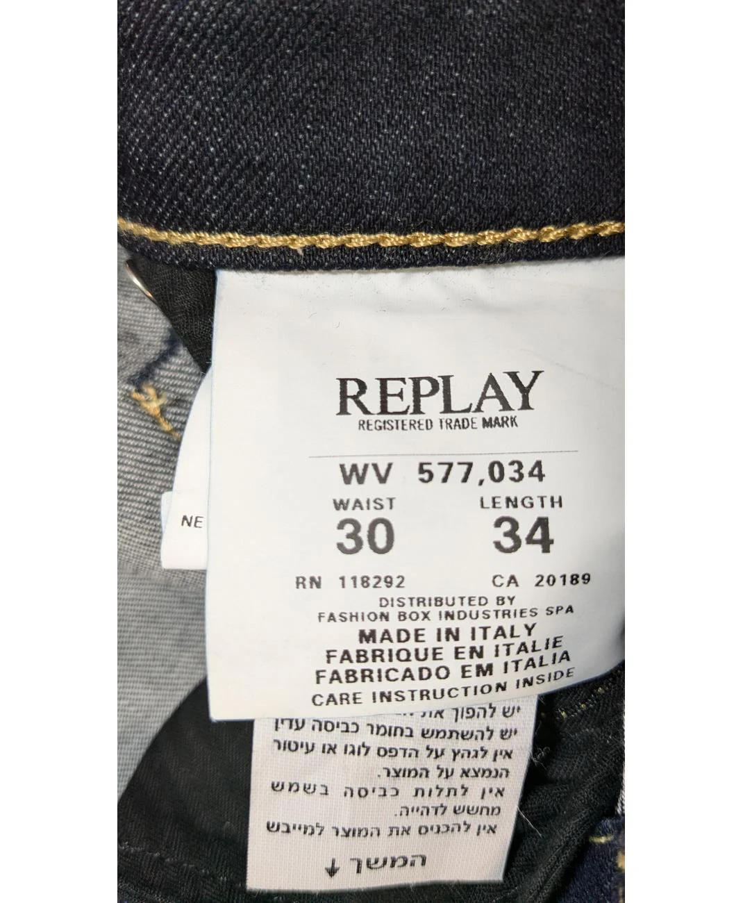 REPLAY - Image 5