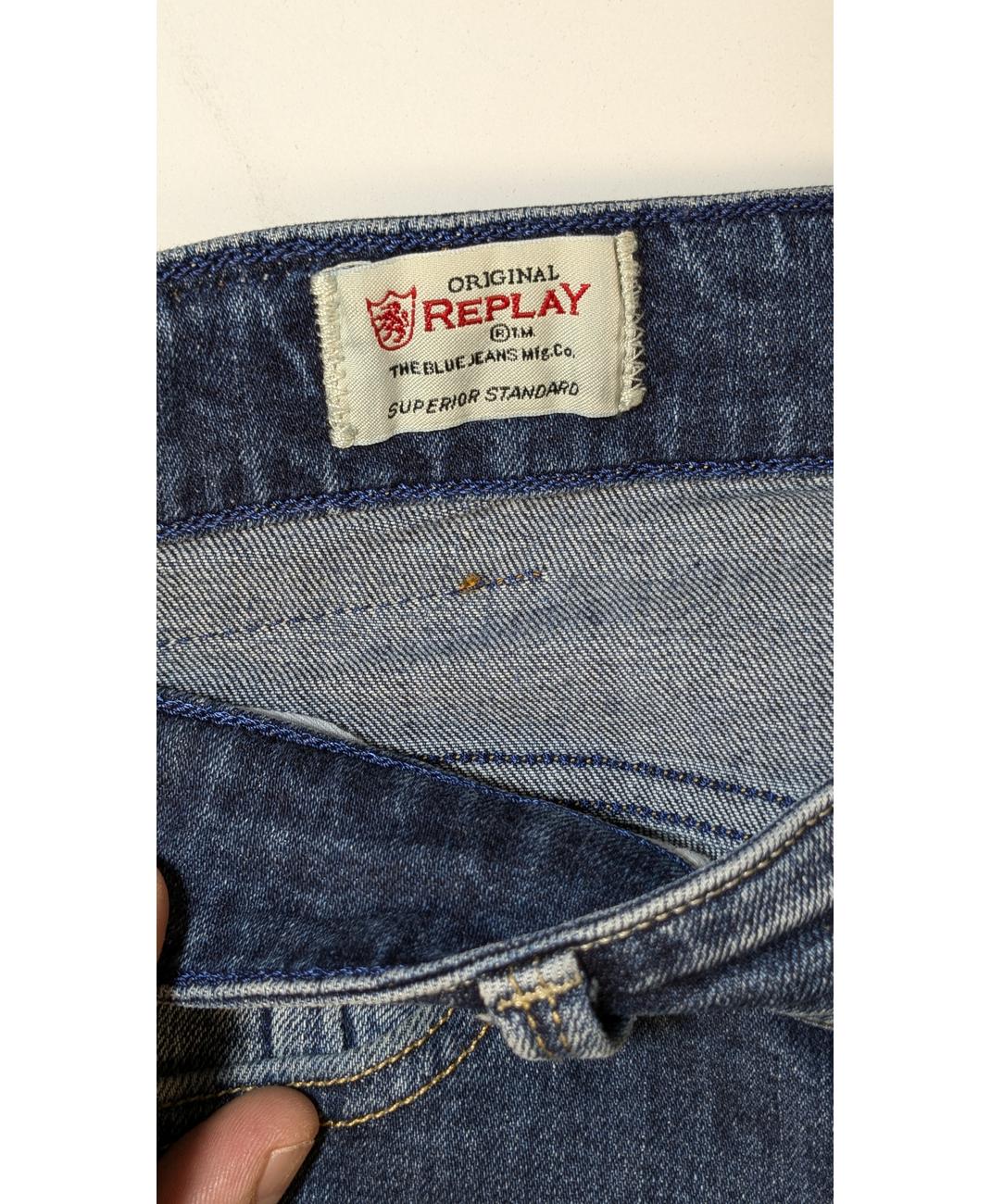 REPLAY - Image 7