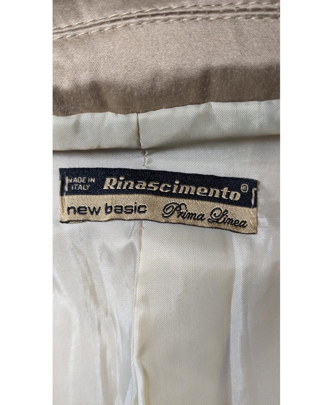 RINASCIMENTO - Image 5