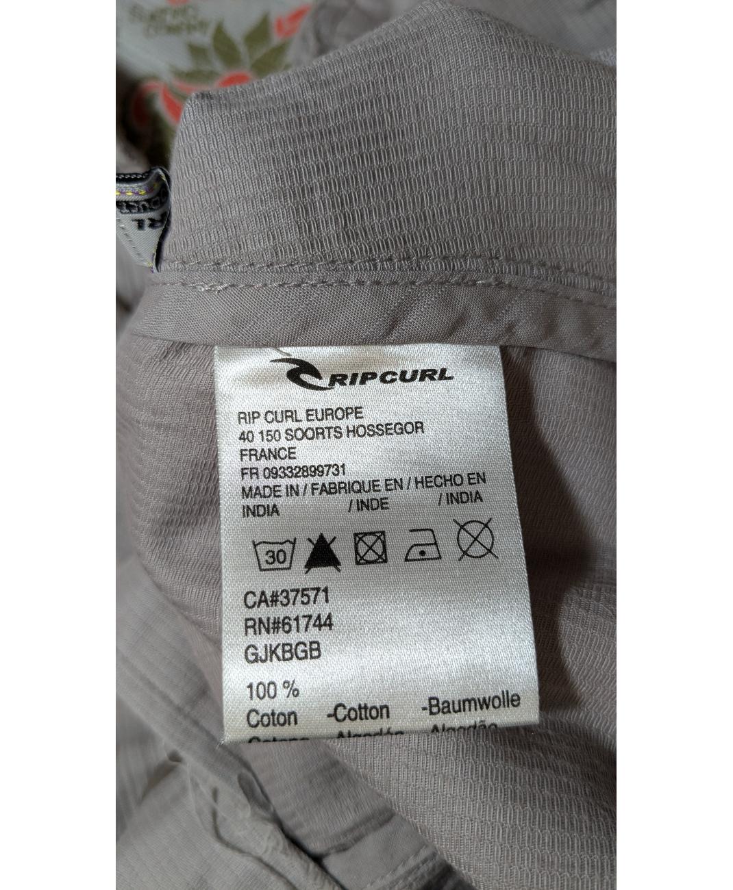 RIP CURL - Image 6