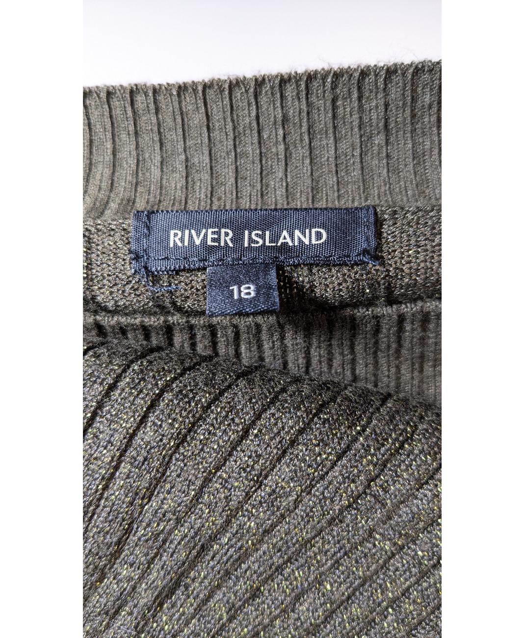 RIVER ISLAND - Image 5