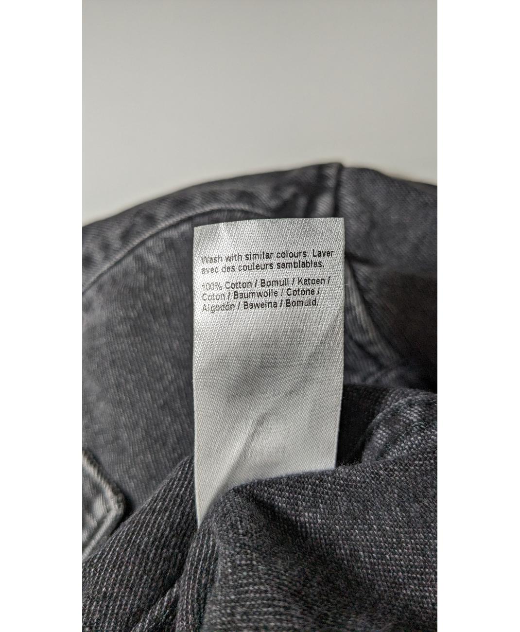 RIVER ISLAND - Image 6