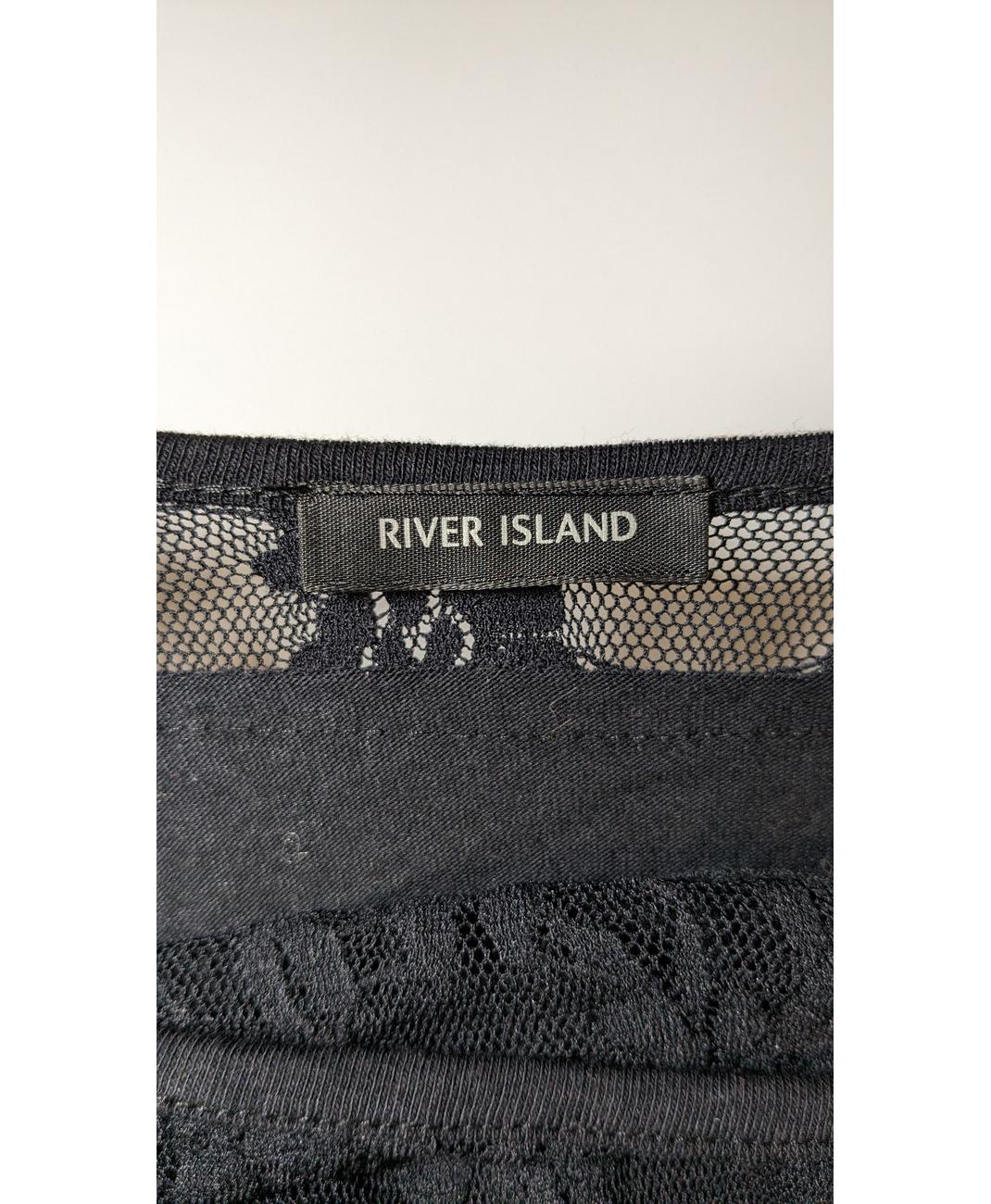 RIVER ISLAND - Image 7