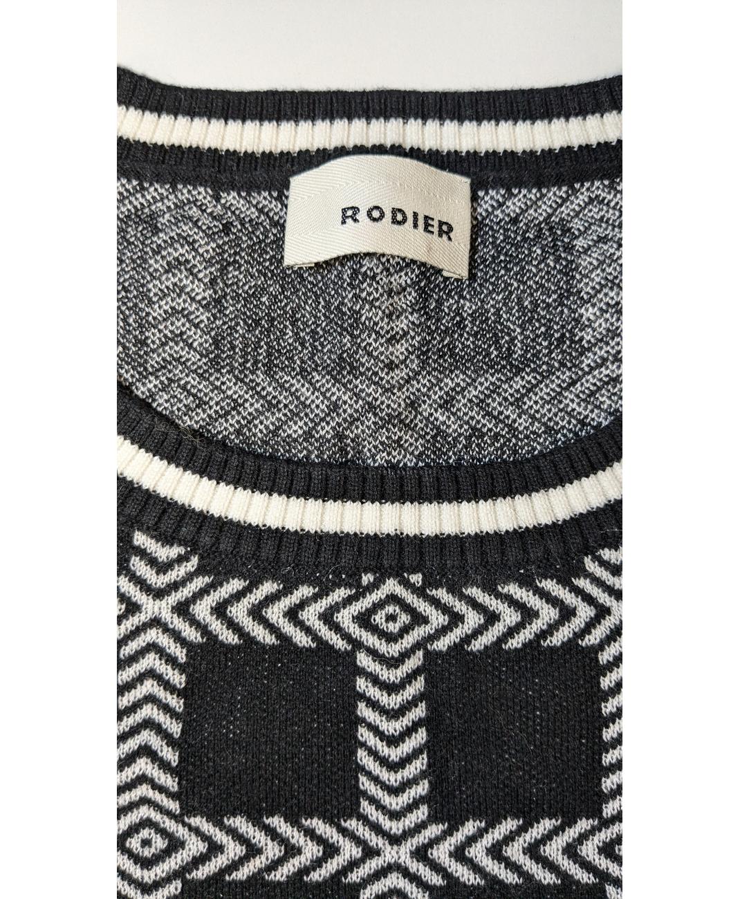 RODIER - Image 6