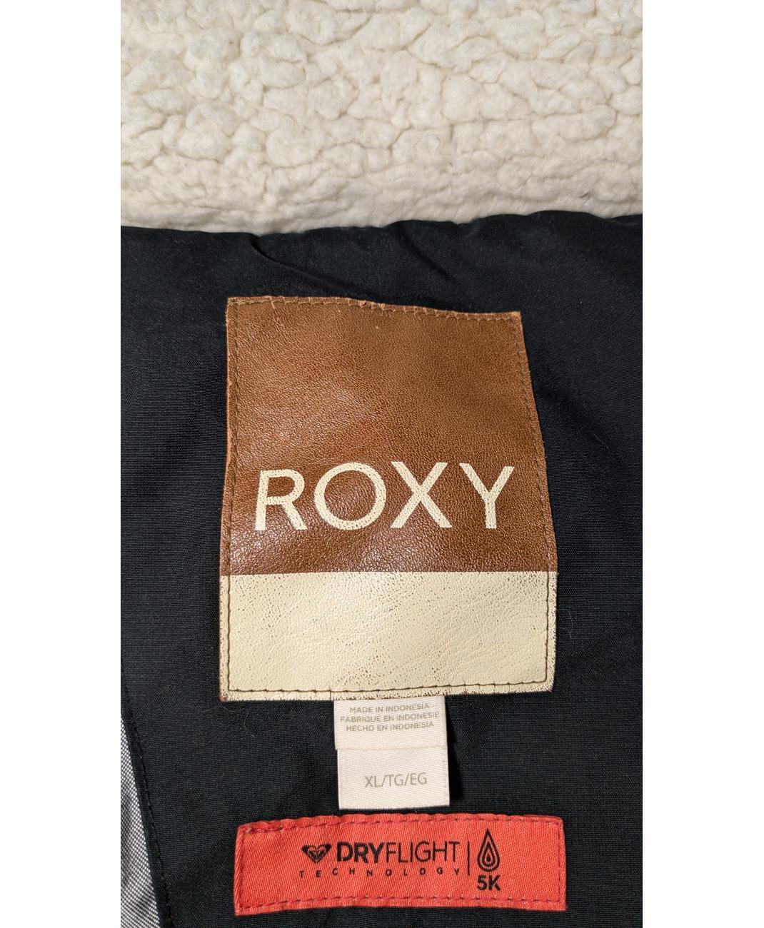 ROXY - Image 5