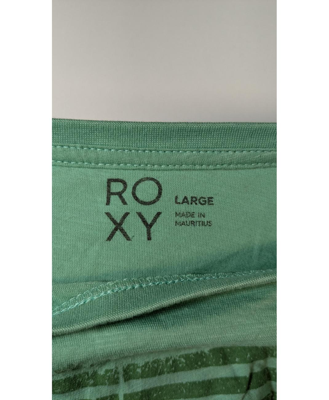 ROXY - Image 6