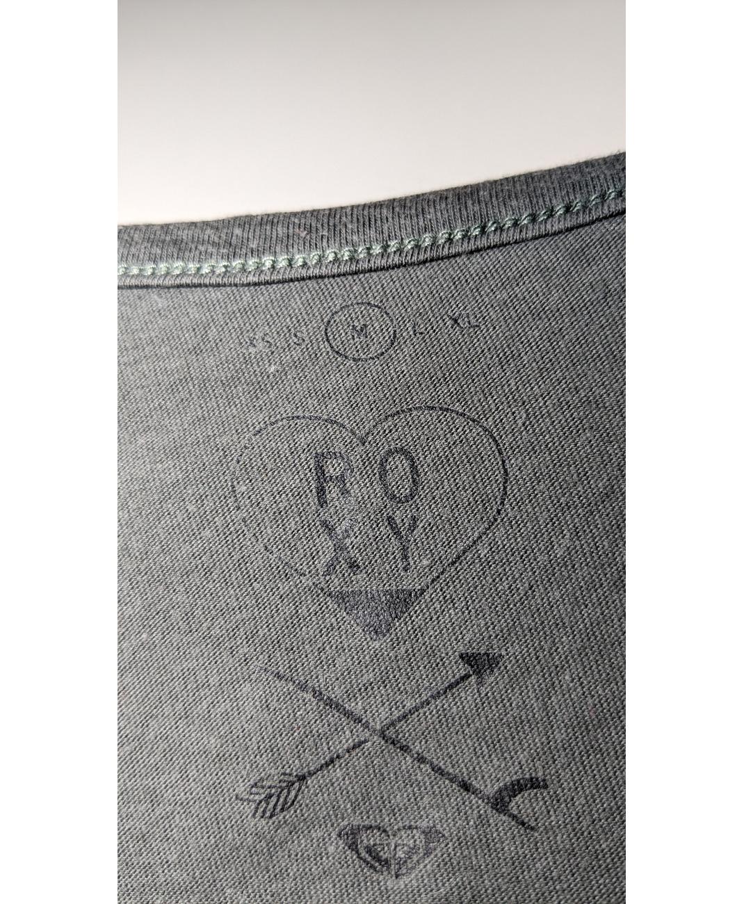 ROXY - Image 5