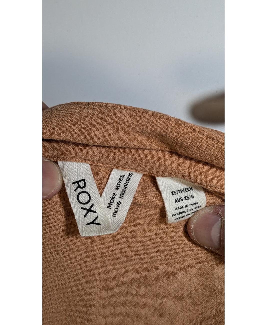 ROXY - Image 6