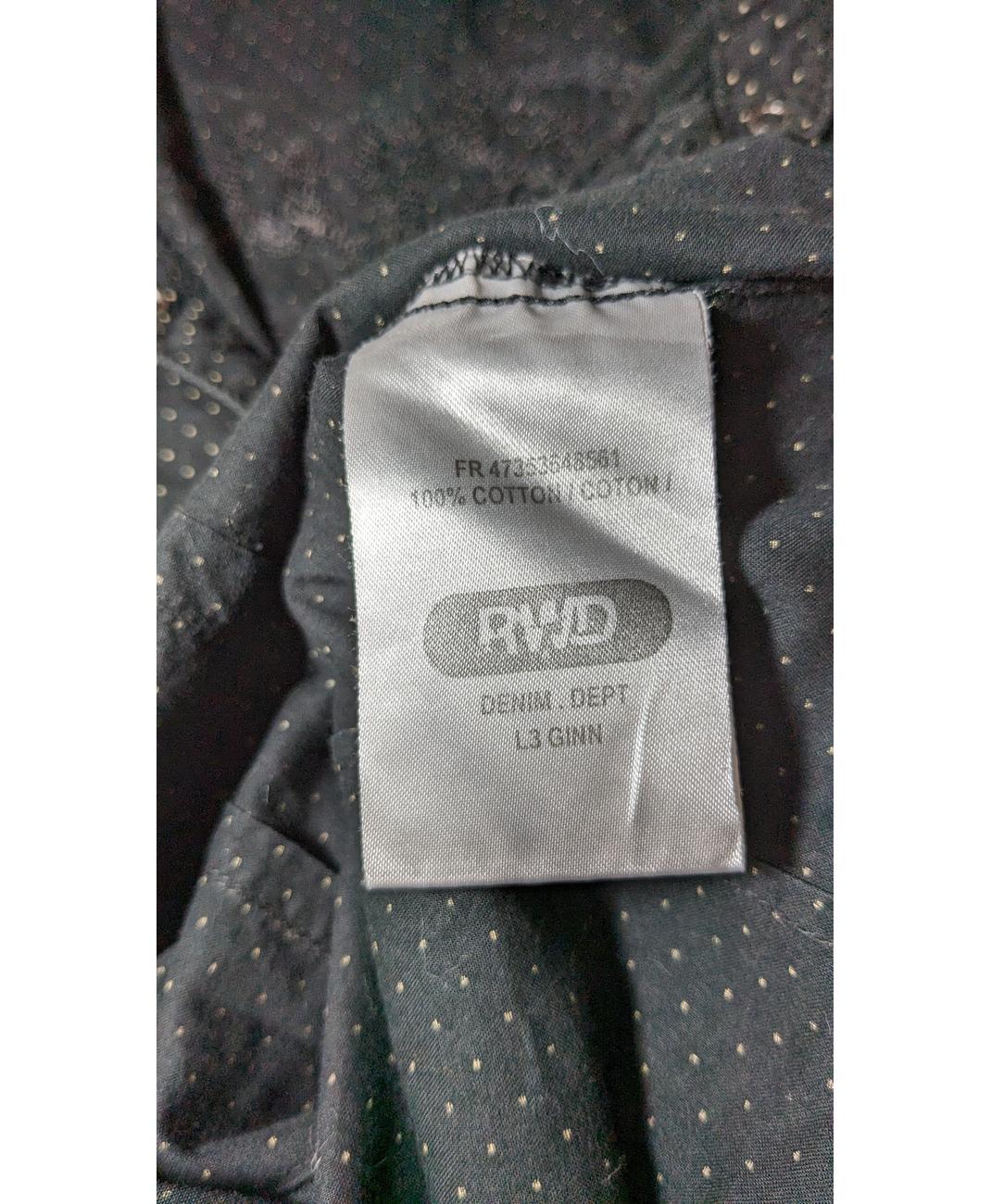 RWD - Image 5