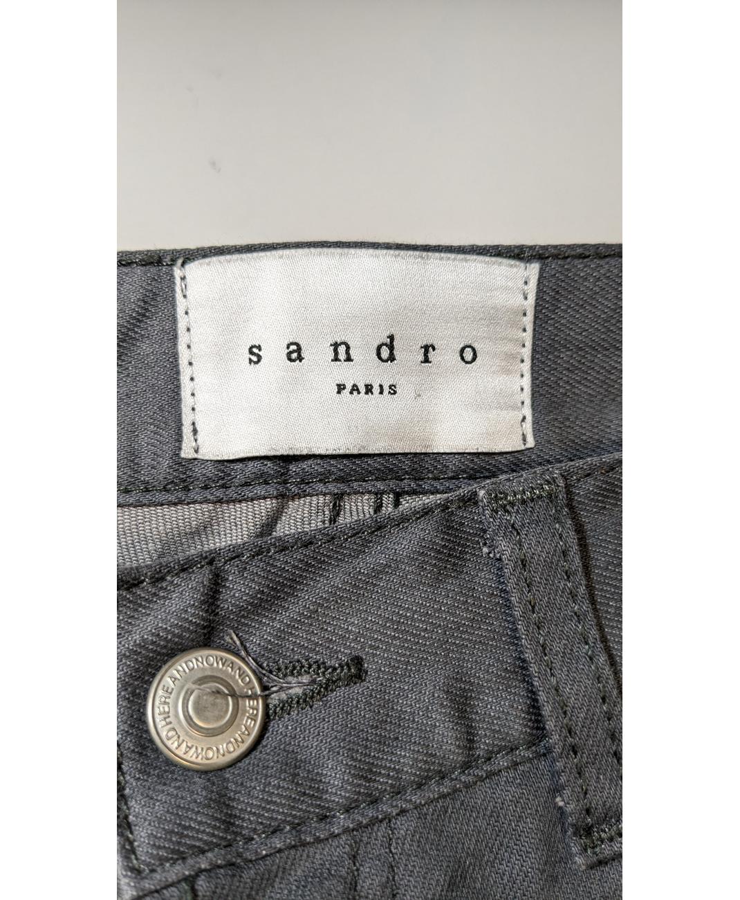 SANDRO - Image 5