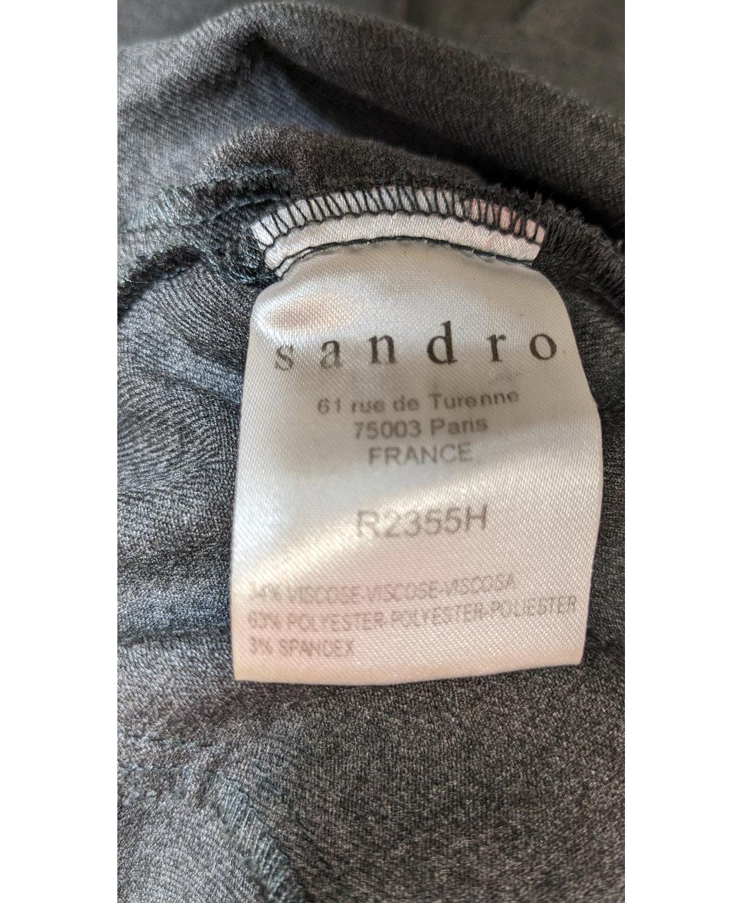 SANDRO - Image 7