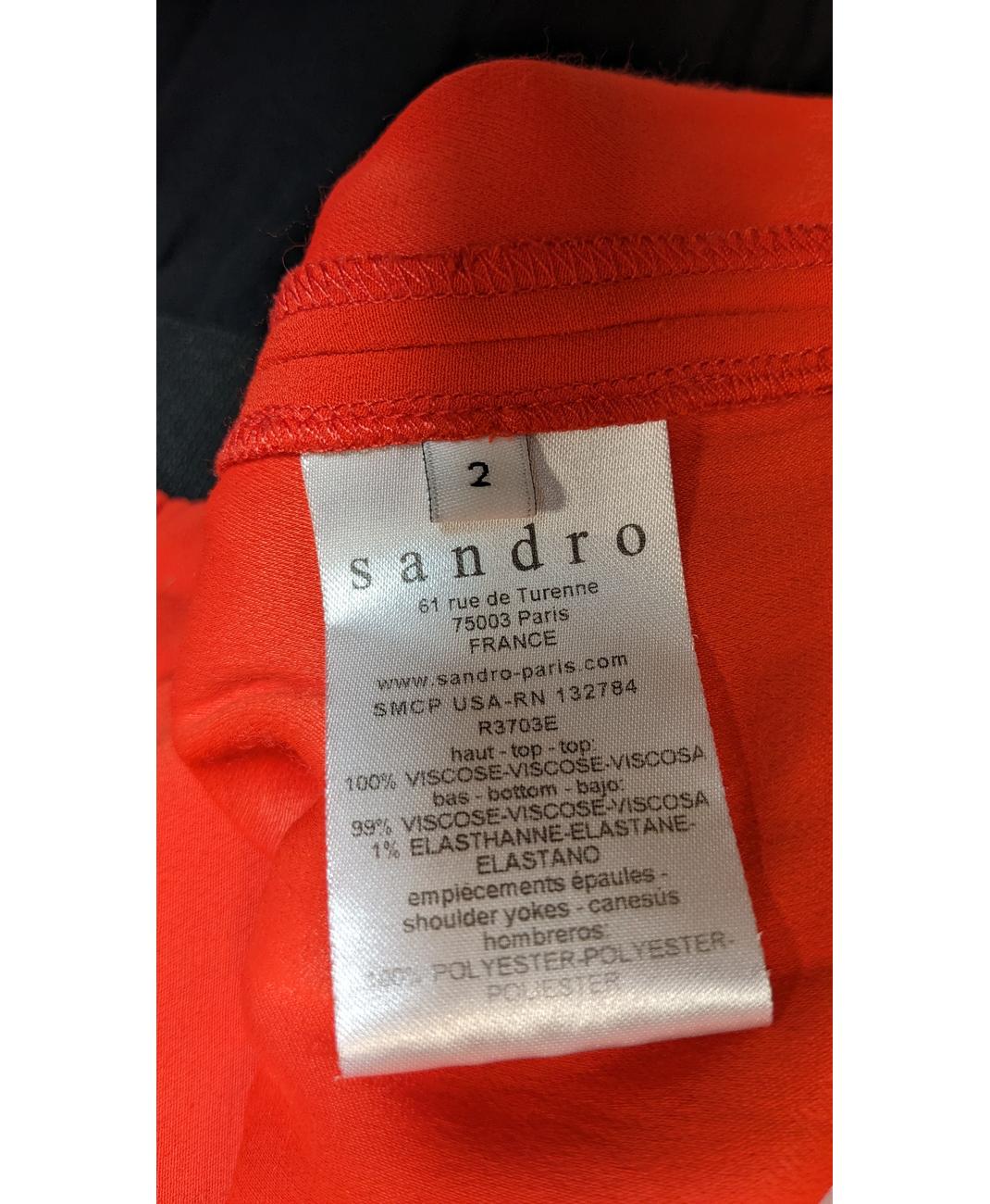 SANDRO - Image 5
