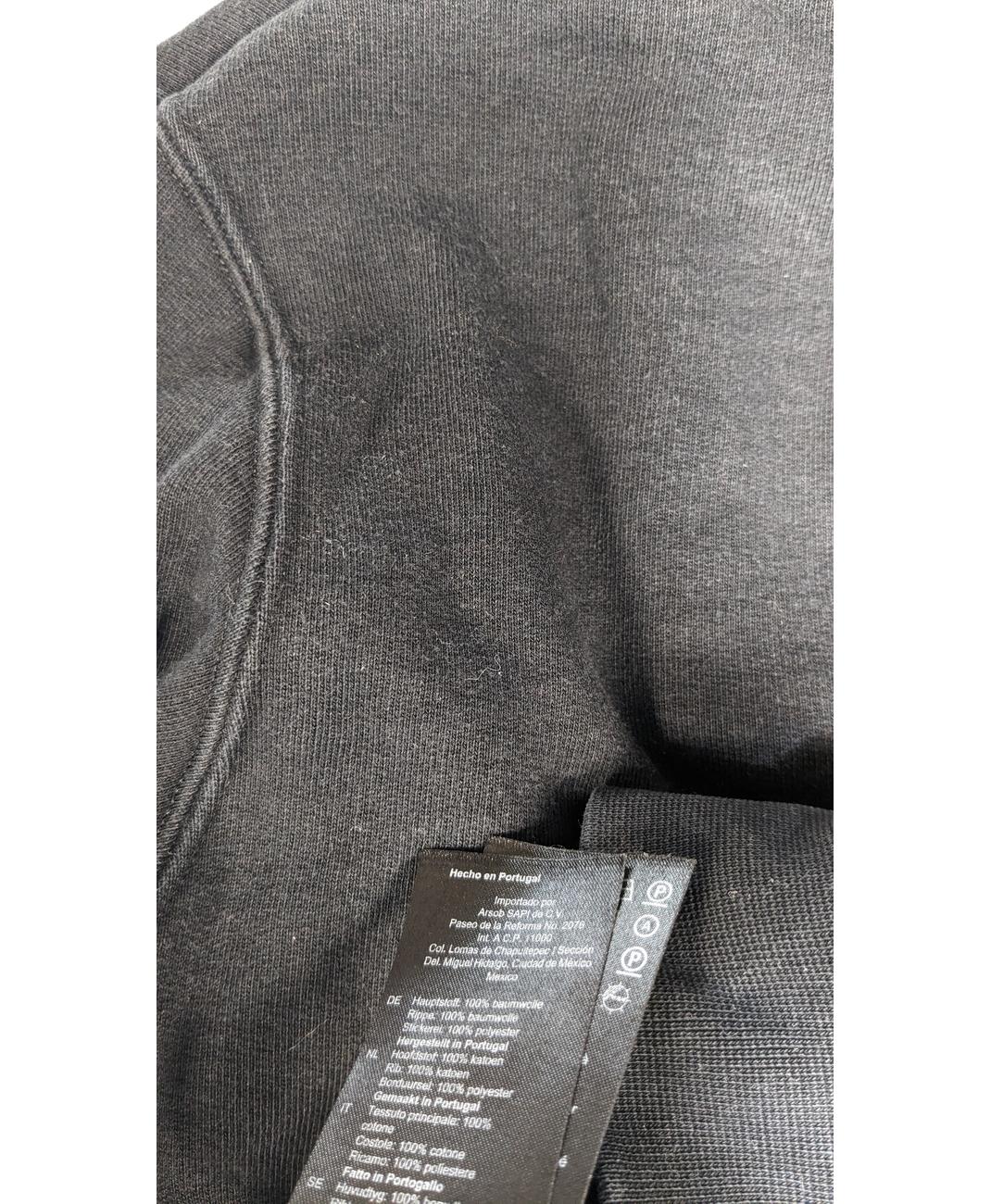 SANDRO - Image 6