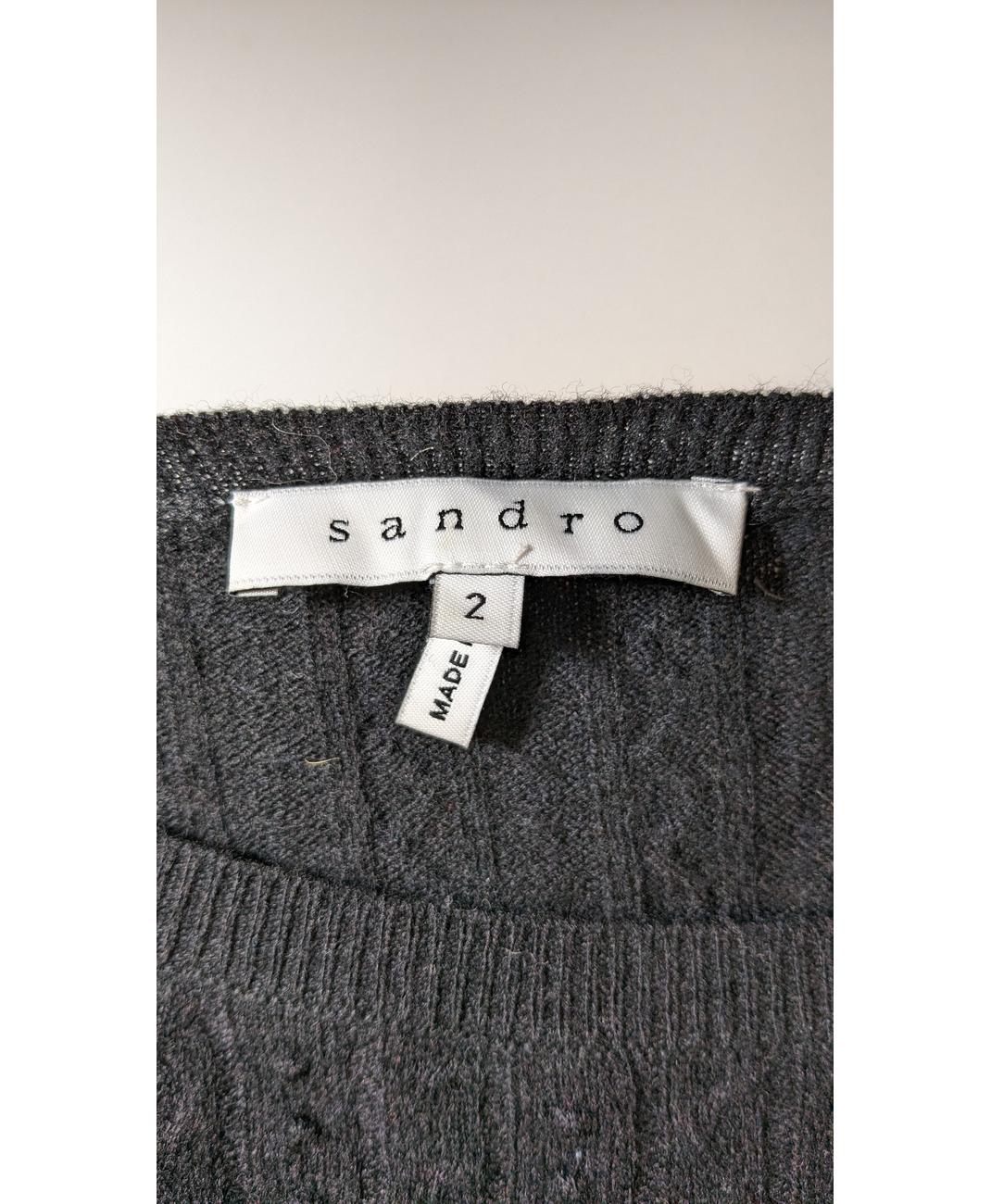 SANDRO - Image 5