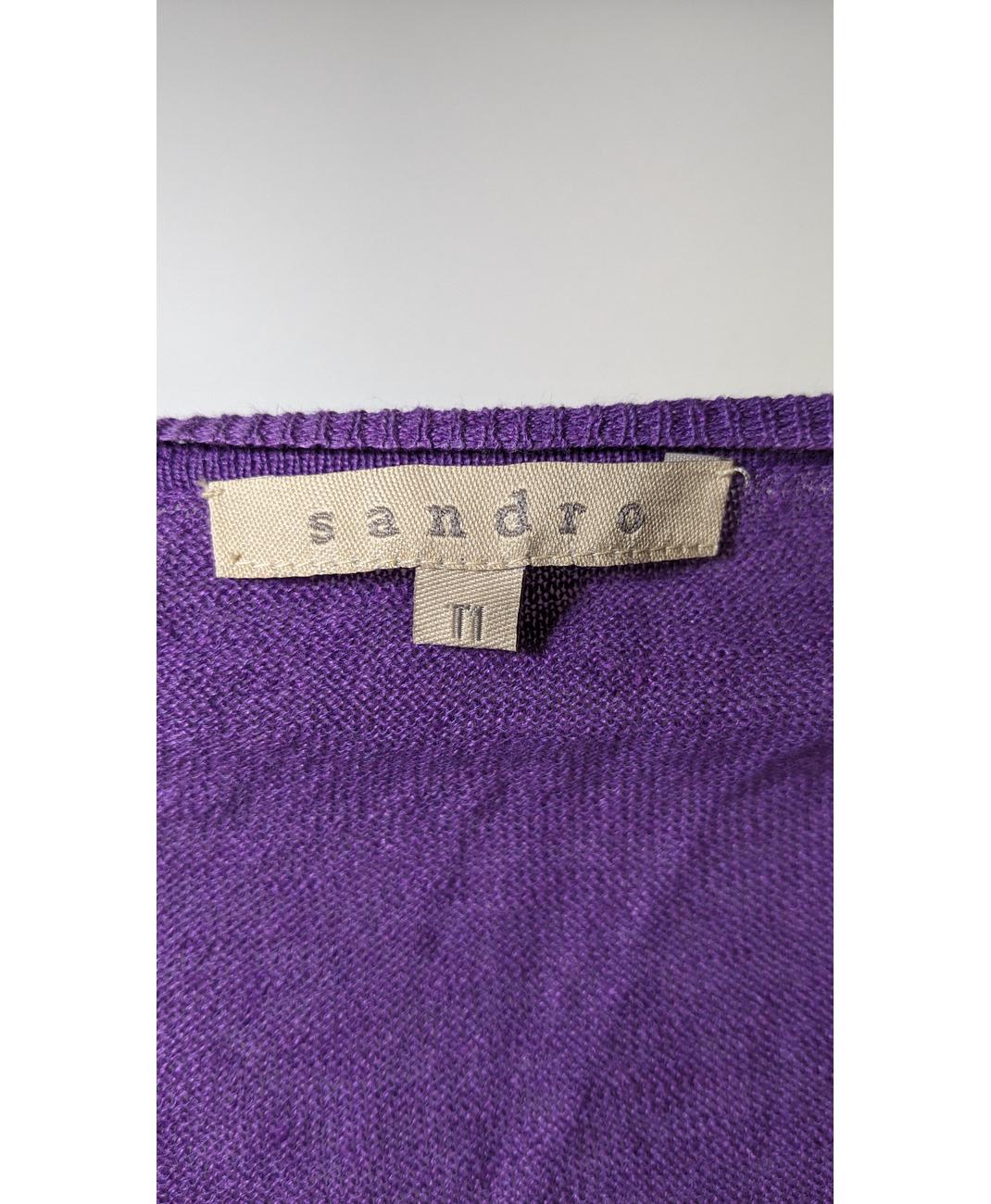 SANDRO - Image 5