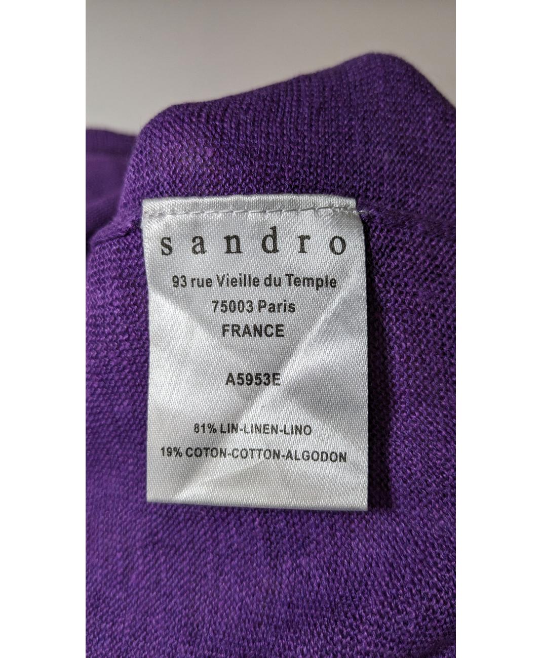 SANDRO - Image 6