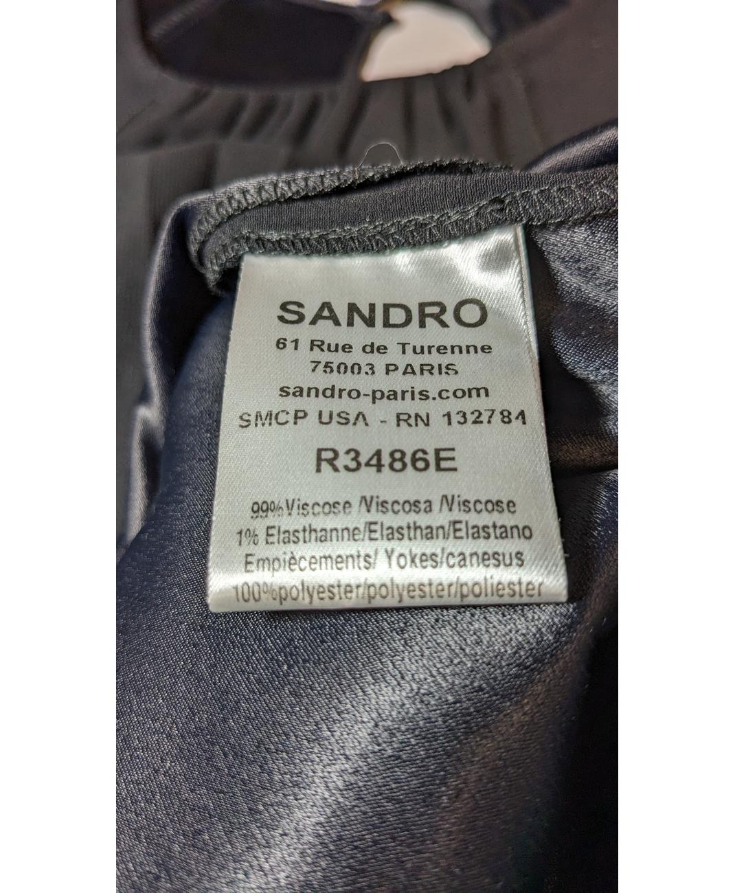 SANDRO - Image 7