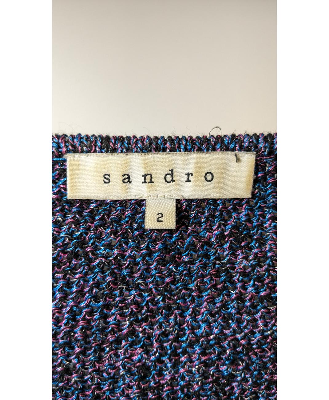 SANDRO - Image 5