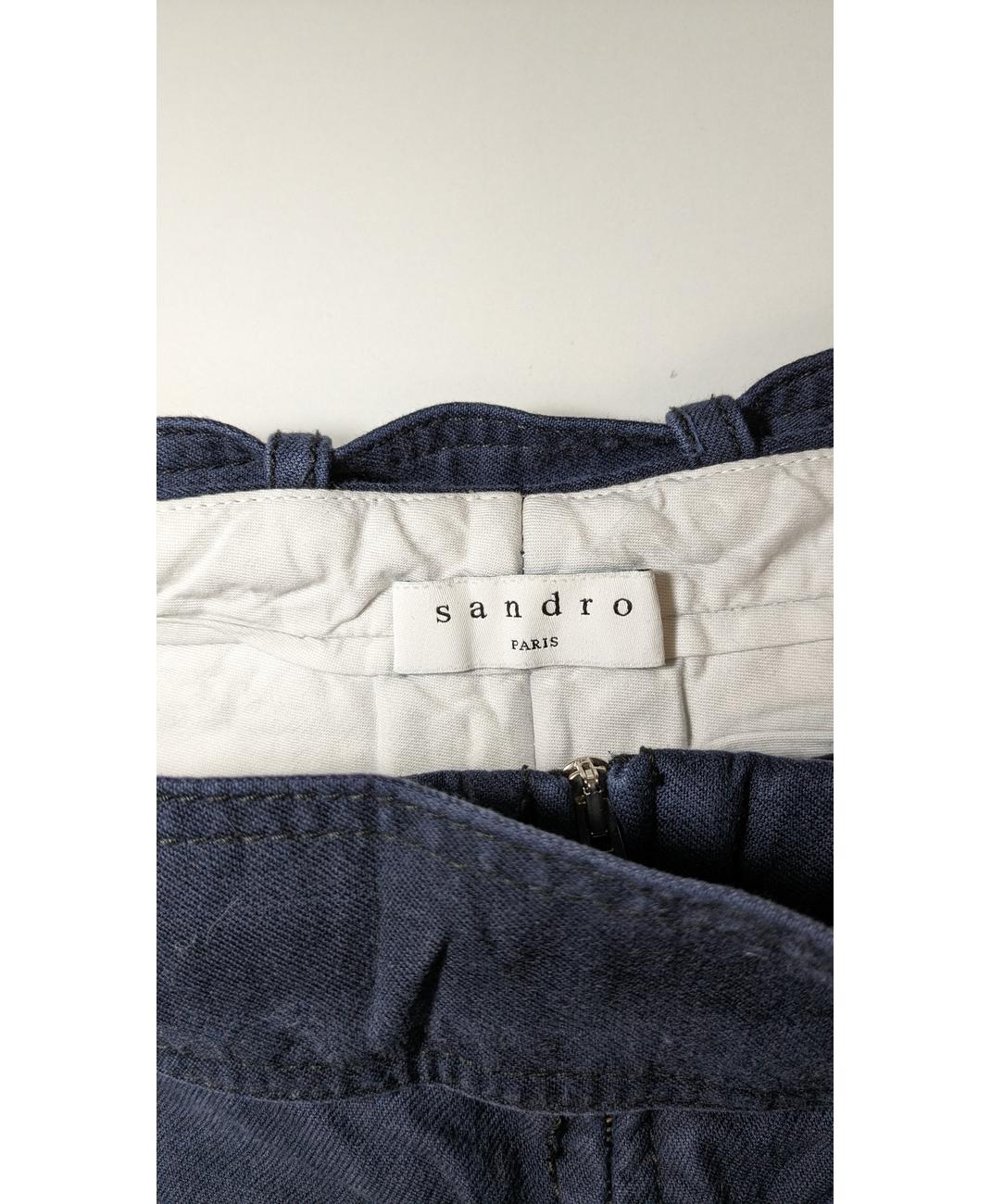 SANDRO - Image 5
