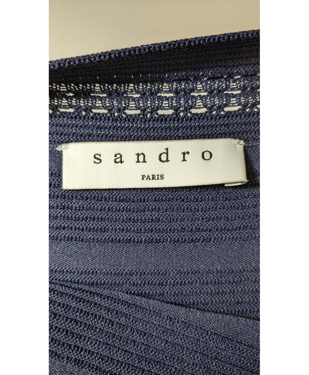 SANDRO - Image 8