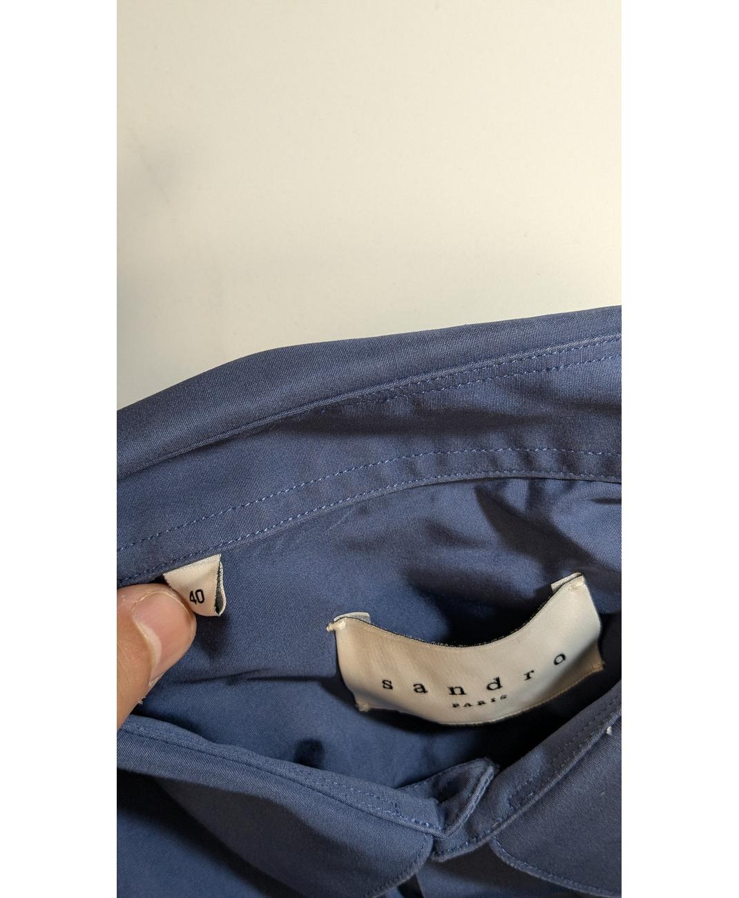 SANDRO - Image 5