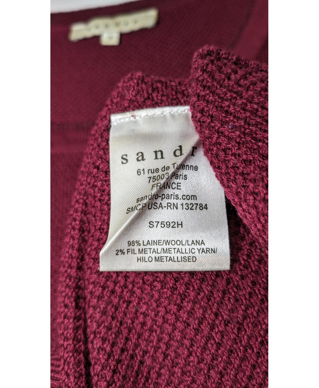 SANDRO - Image 7