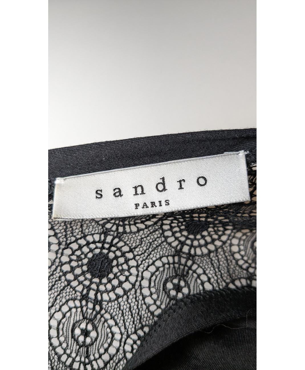 SANDRO - Image 6